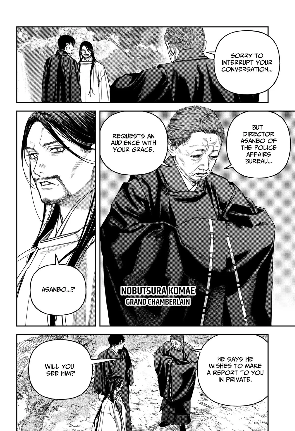 Tenbou Daikaku Chapter 17 page 23 - 