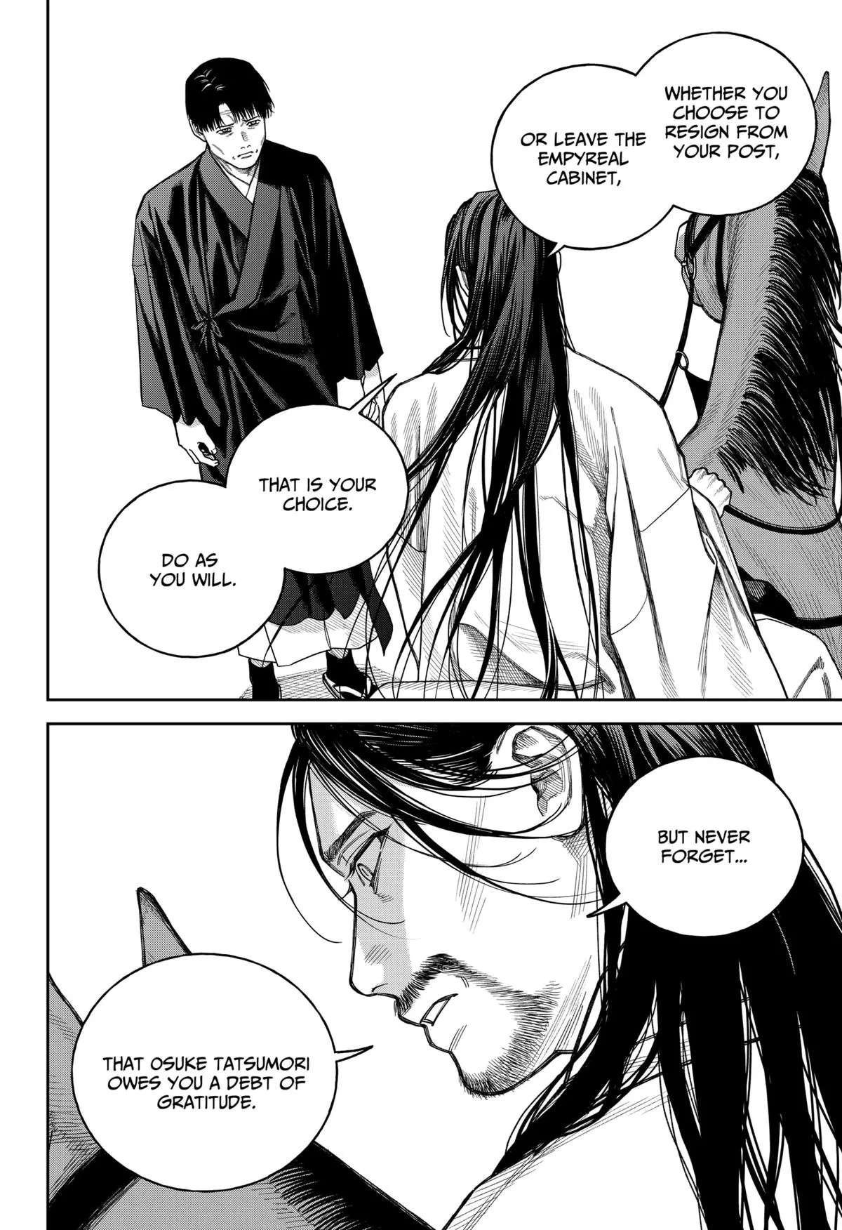 Tenbou Daikaku Chapter 17 page 25 - 