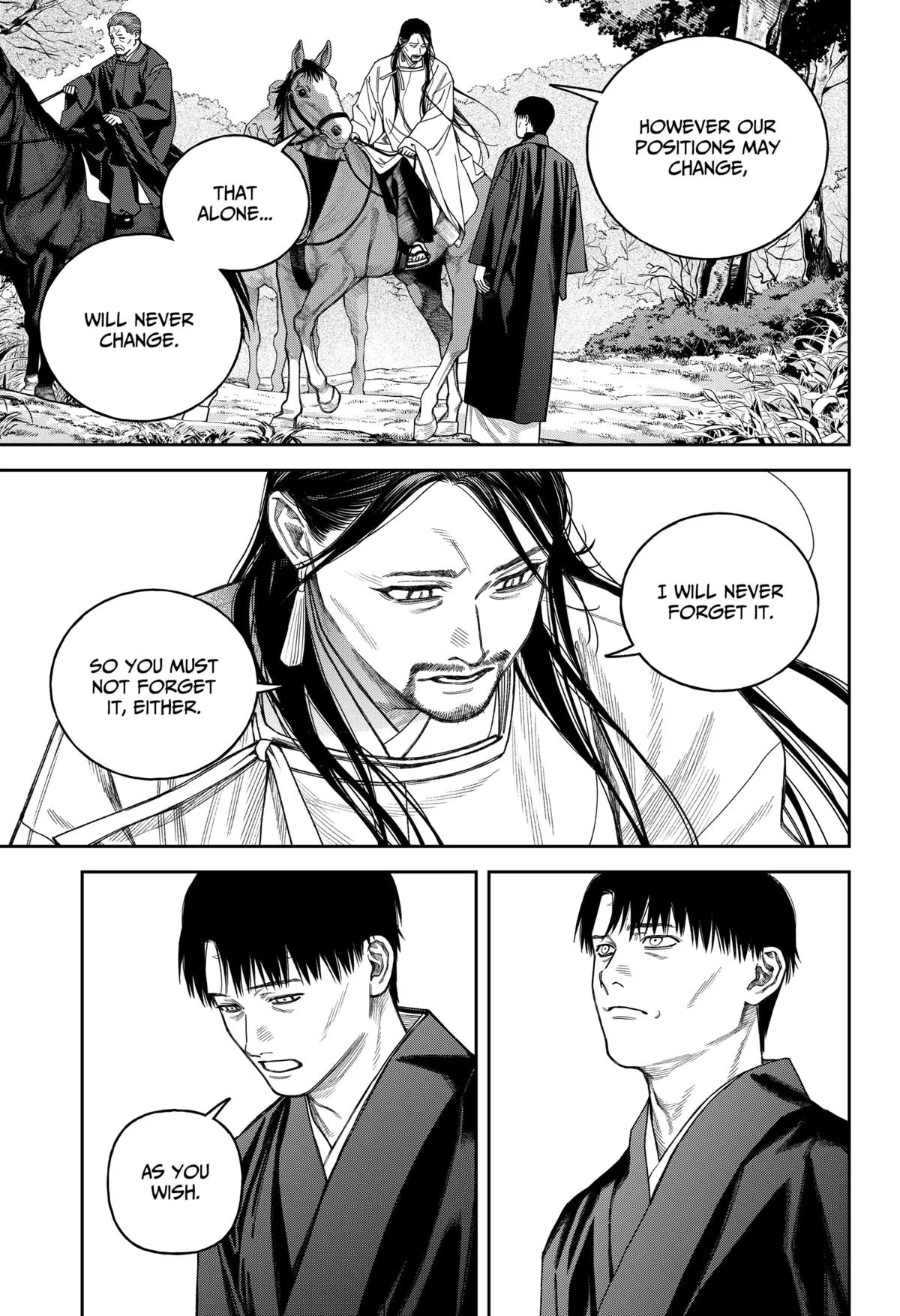 Tenbou Daikaku Chapter 17 page 26 - 
