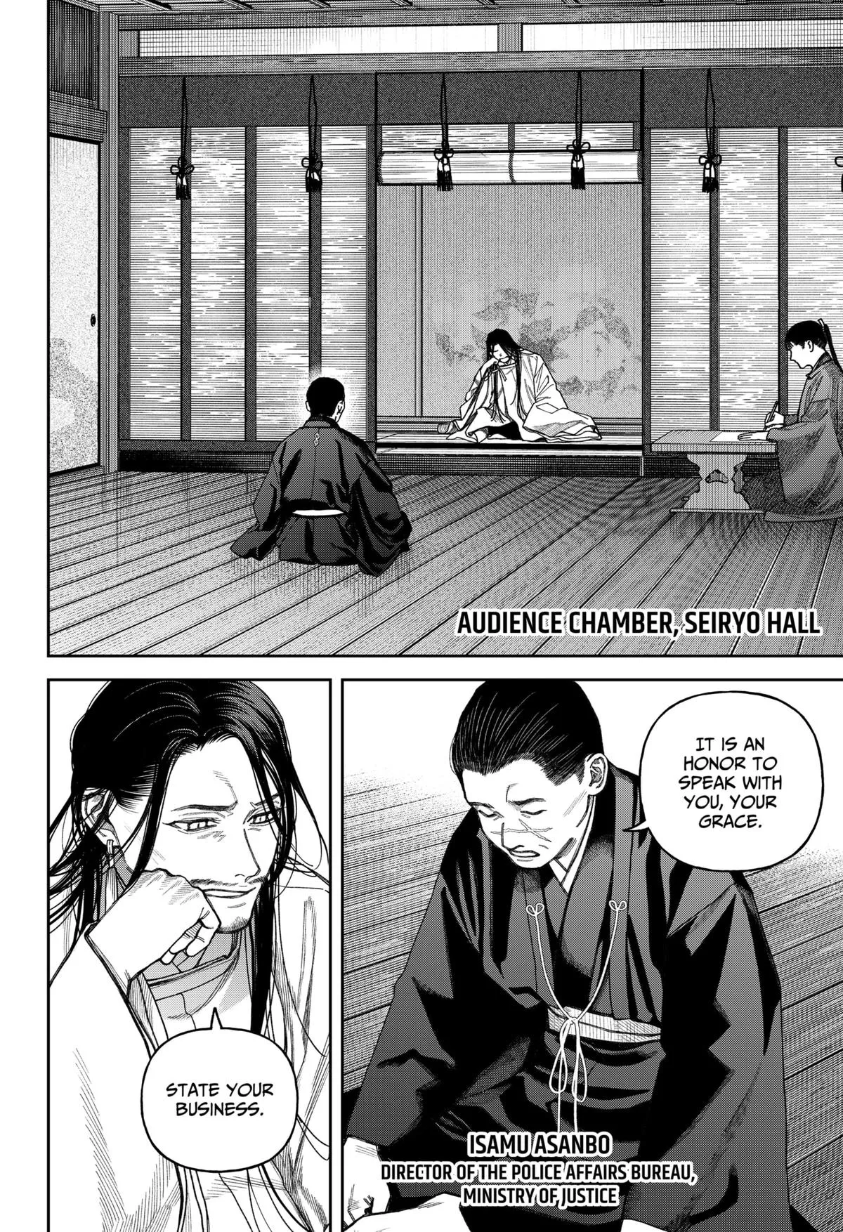 Tenbou Daikaku Chapter 17 page 27 - 
