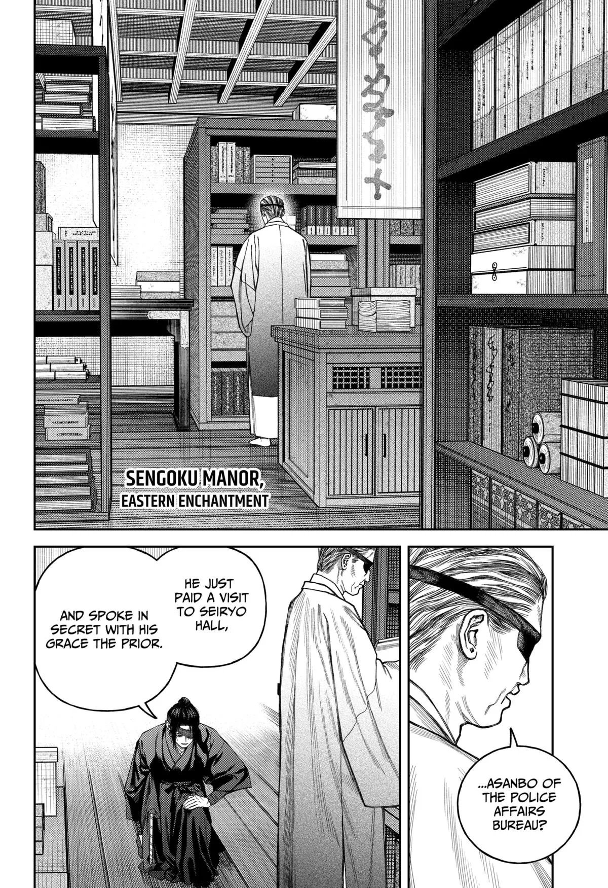 Tenbou Daikaku Chapter 17 page 31 - 
