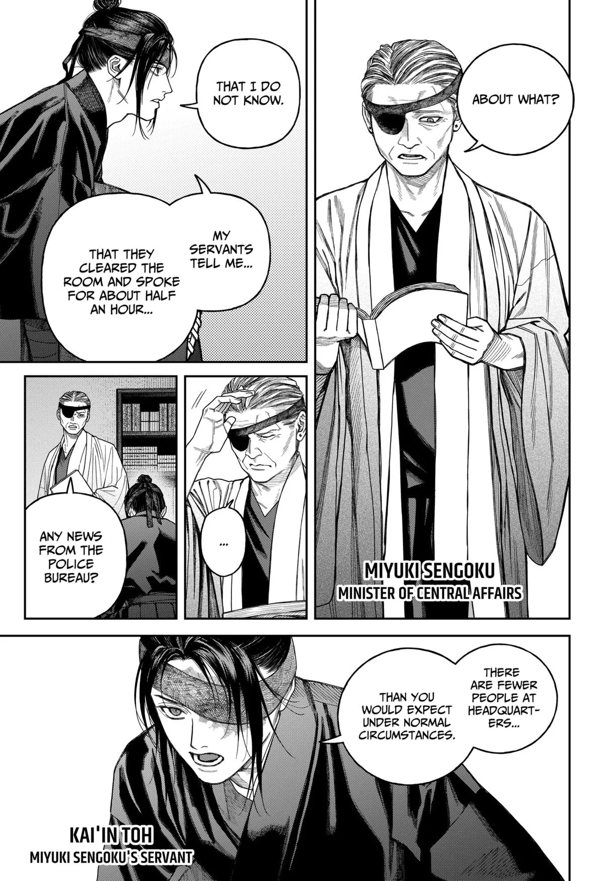 Tenbou Daikaku Chapter 17 page 32 - 