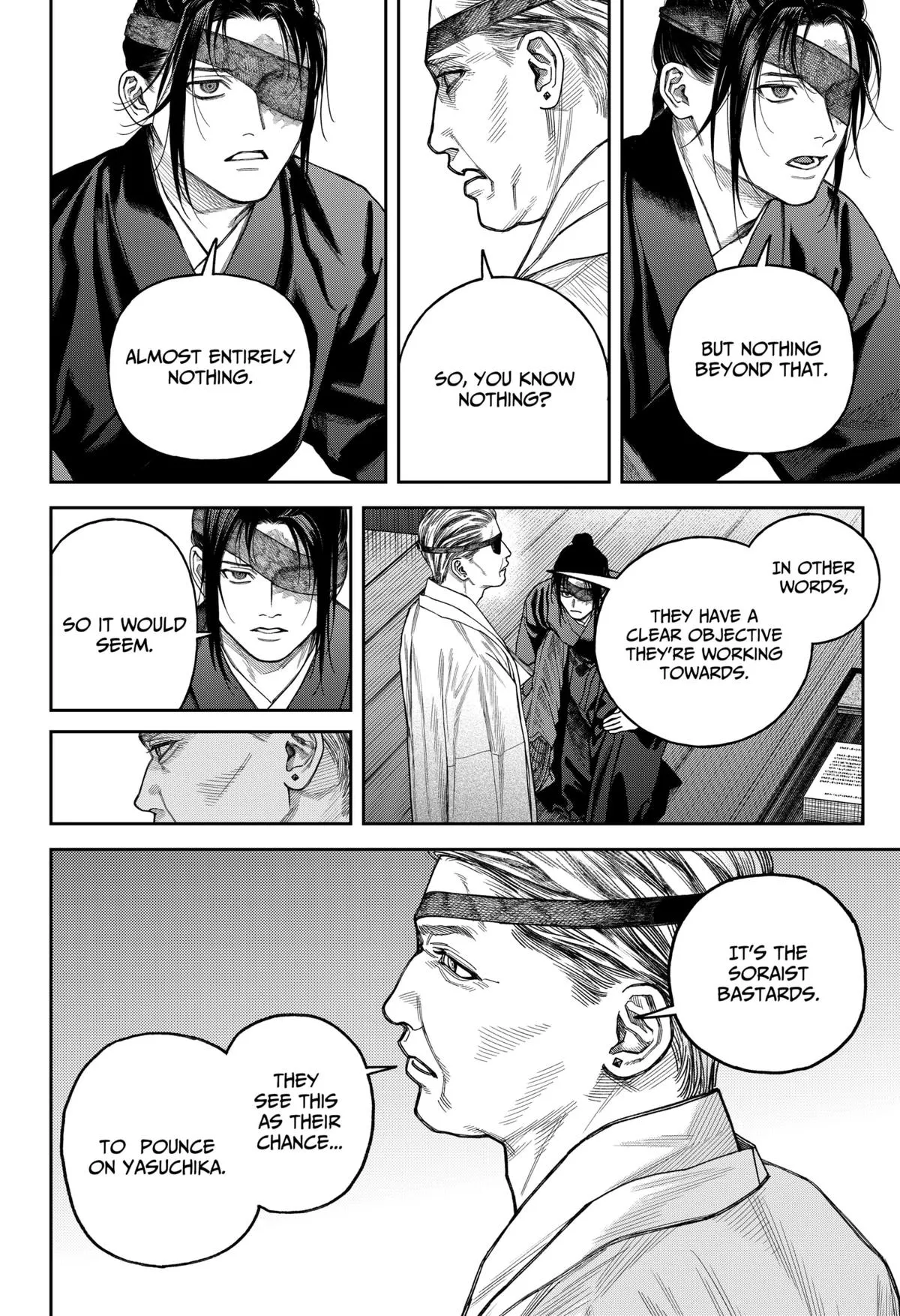 Tenbou Daikaku Chapter 17 page 33 - 