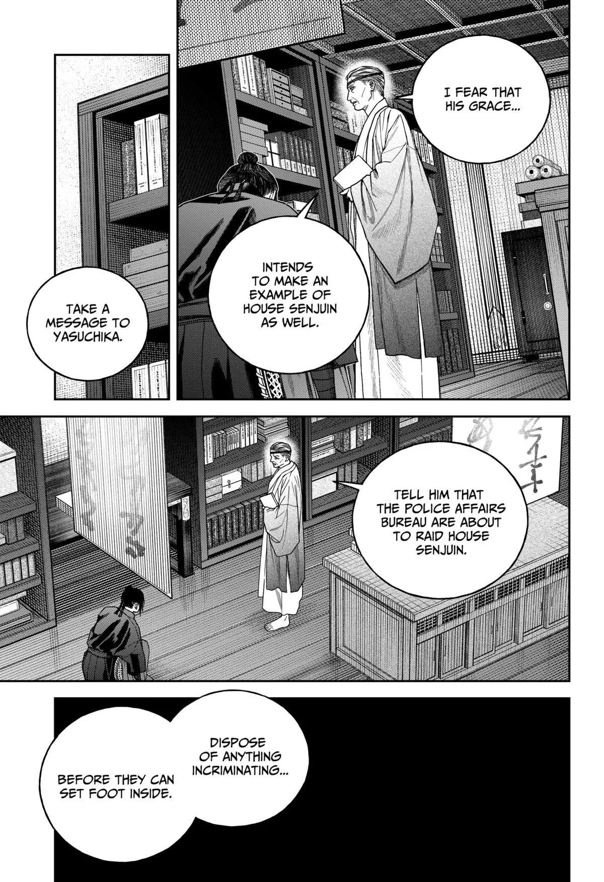 Tenbou Daikaku Chapter 17 page 34 - 