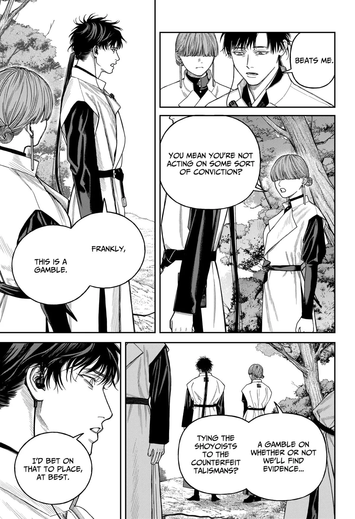 Tenbou Daikaku Chapter 17 page 38 - 