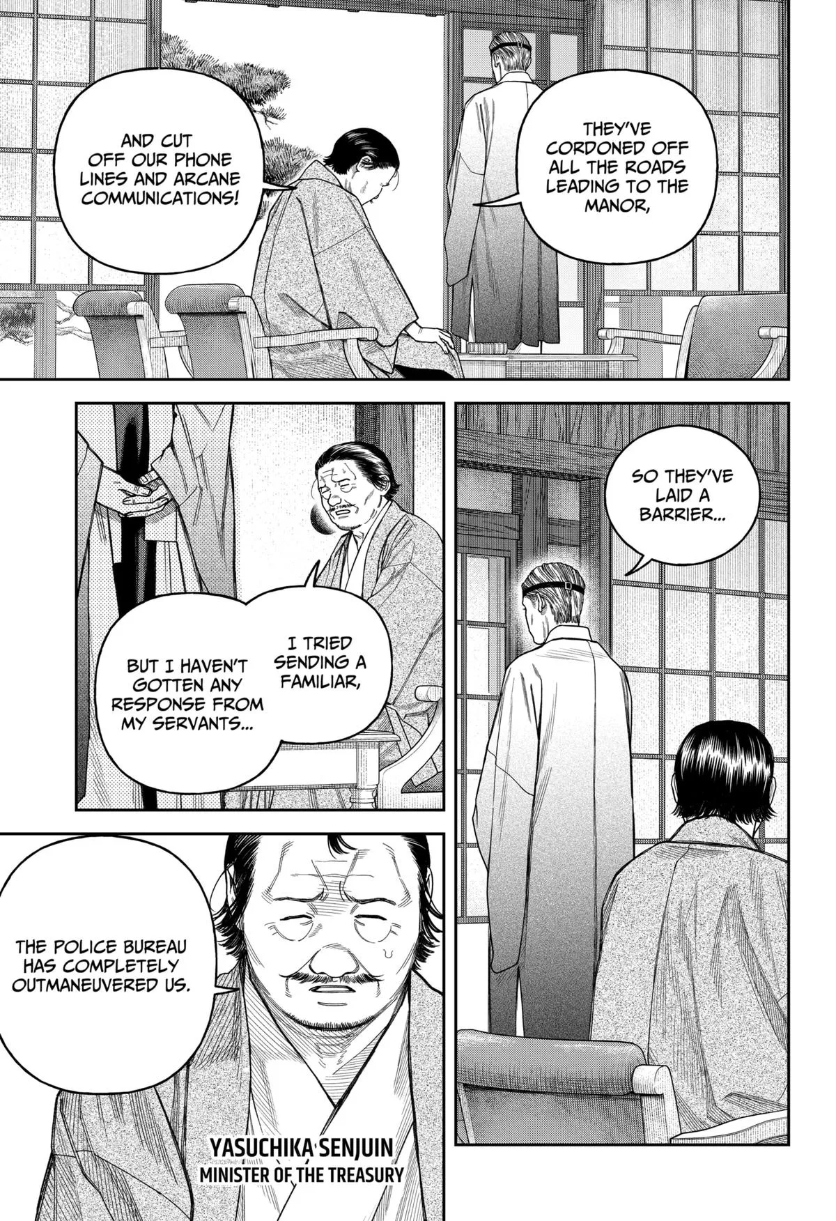 Tenbou Daikaku Chapter 17 page 40 - 