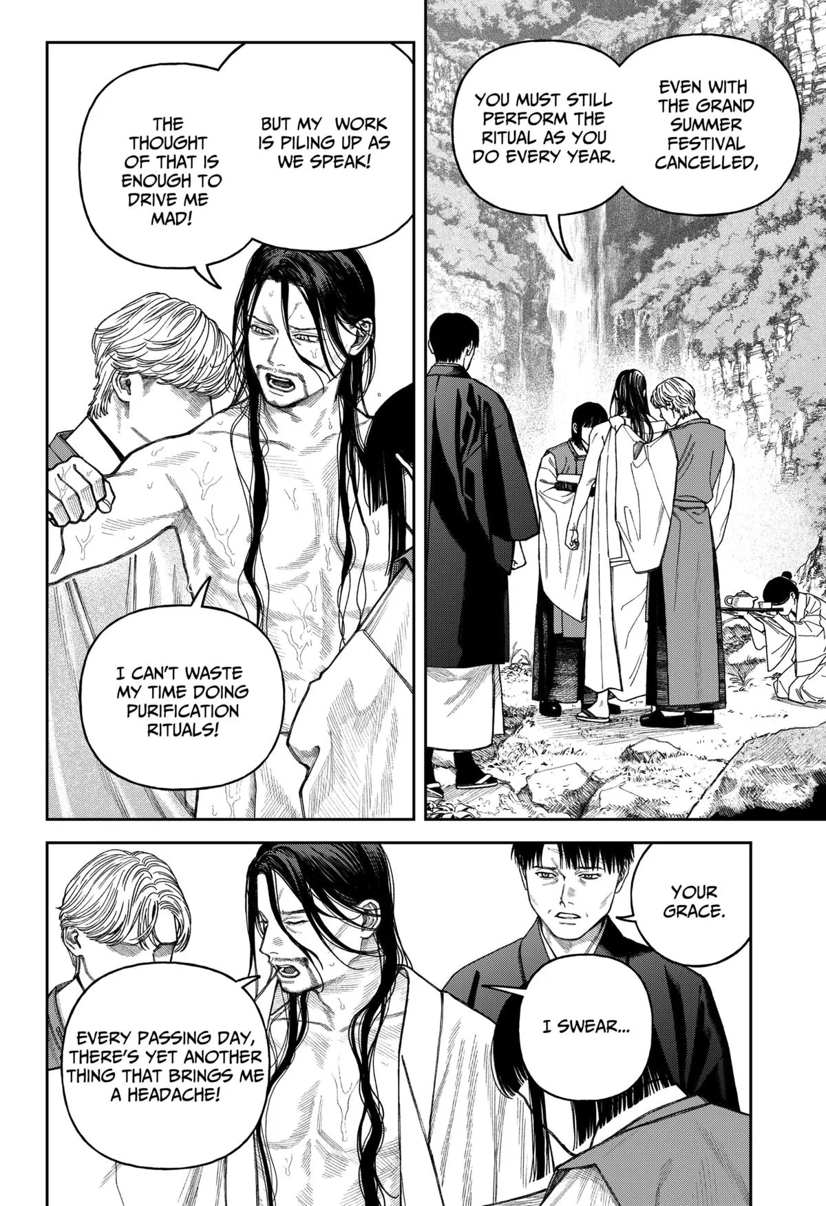 Tenbou Daikaku Chapter 17 page 5 - 