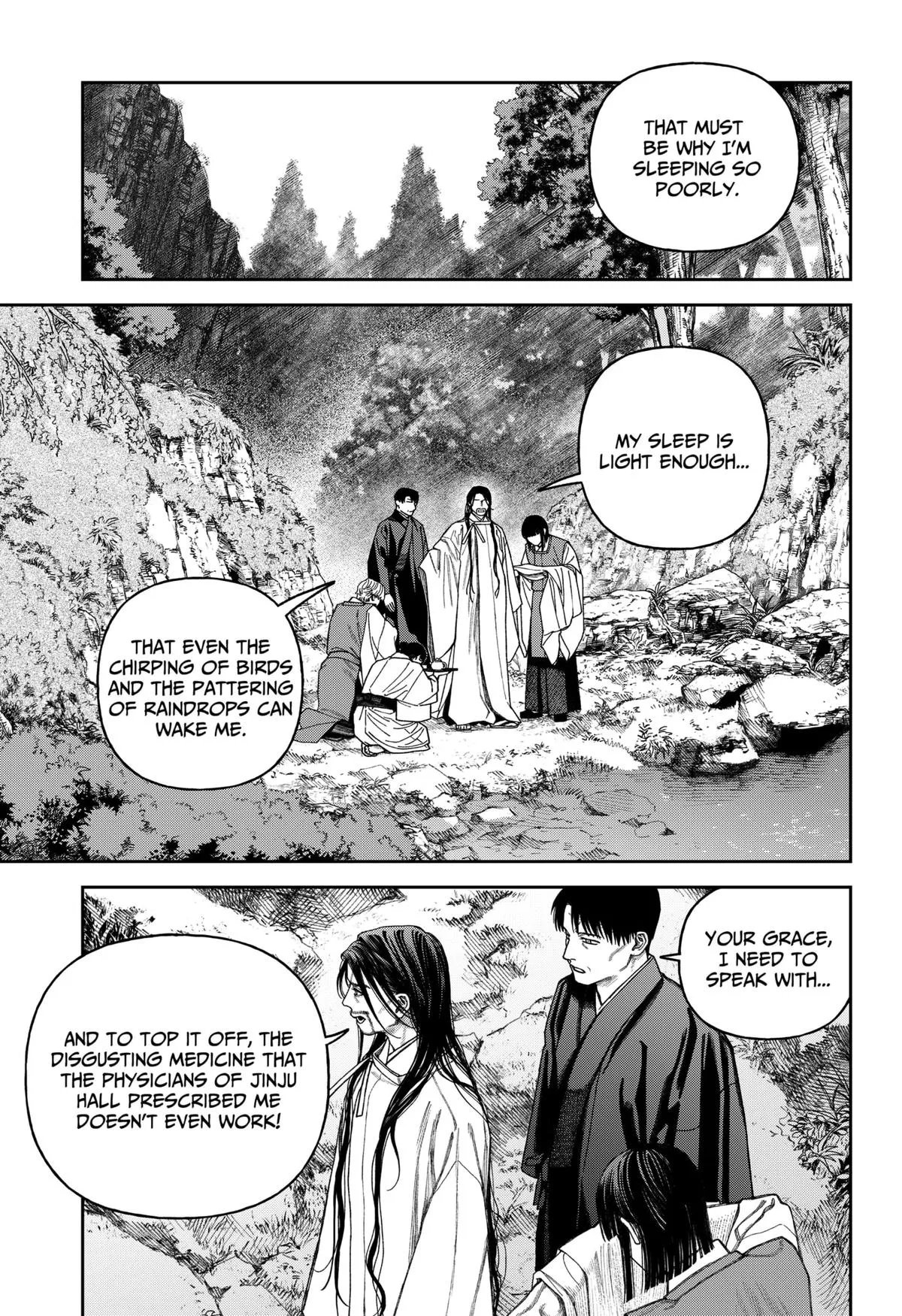 Tenbou Daikaku Chapter 17 page 6 - 