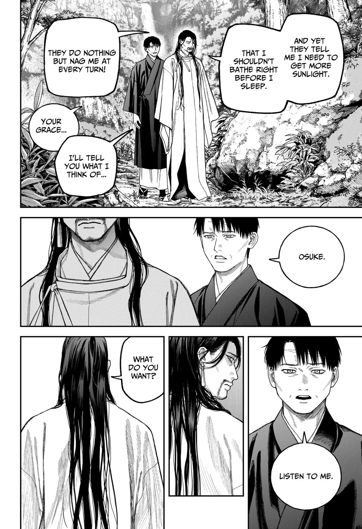 Tenbou Daikaku Chapter 17 page 7 - 