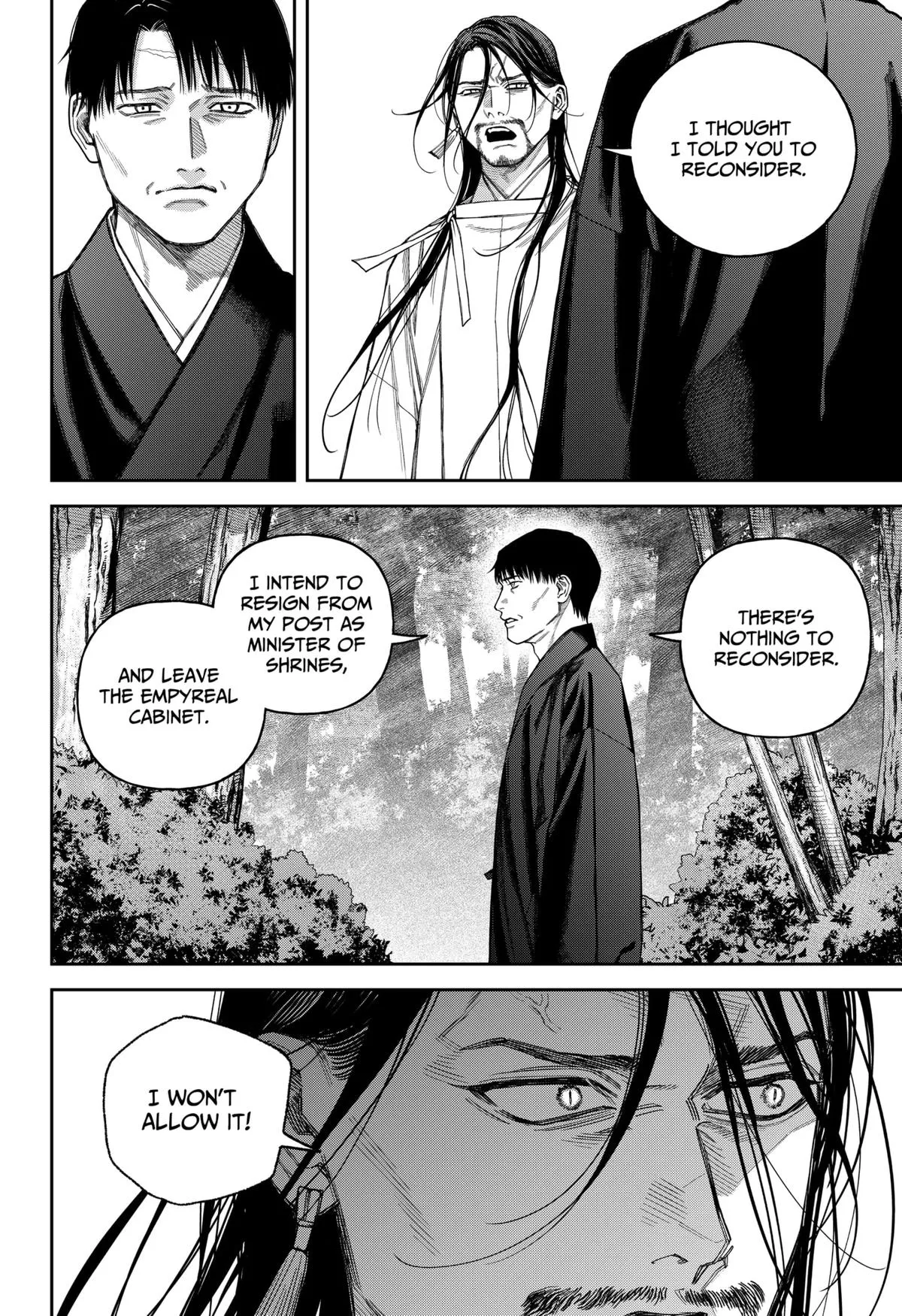 Tenbou Daikaku Chapter 17 page 9 - 