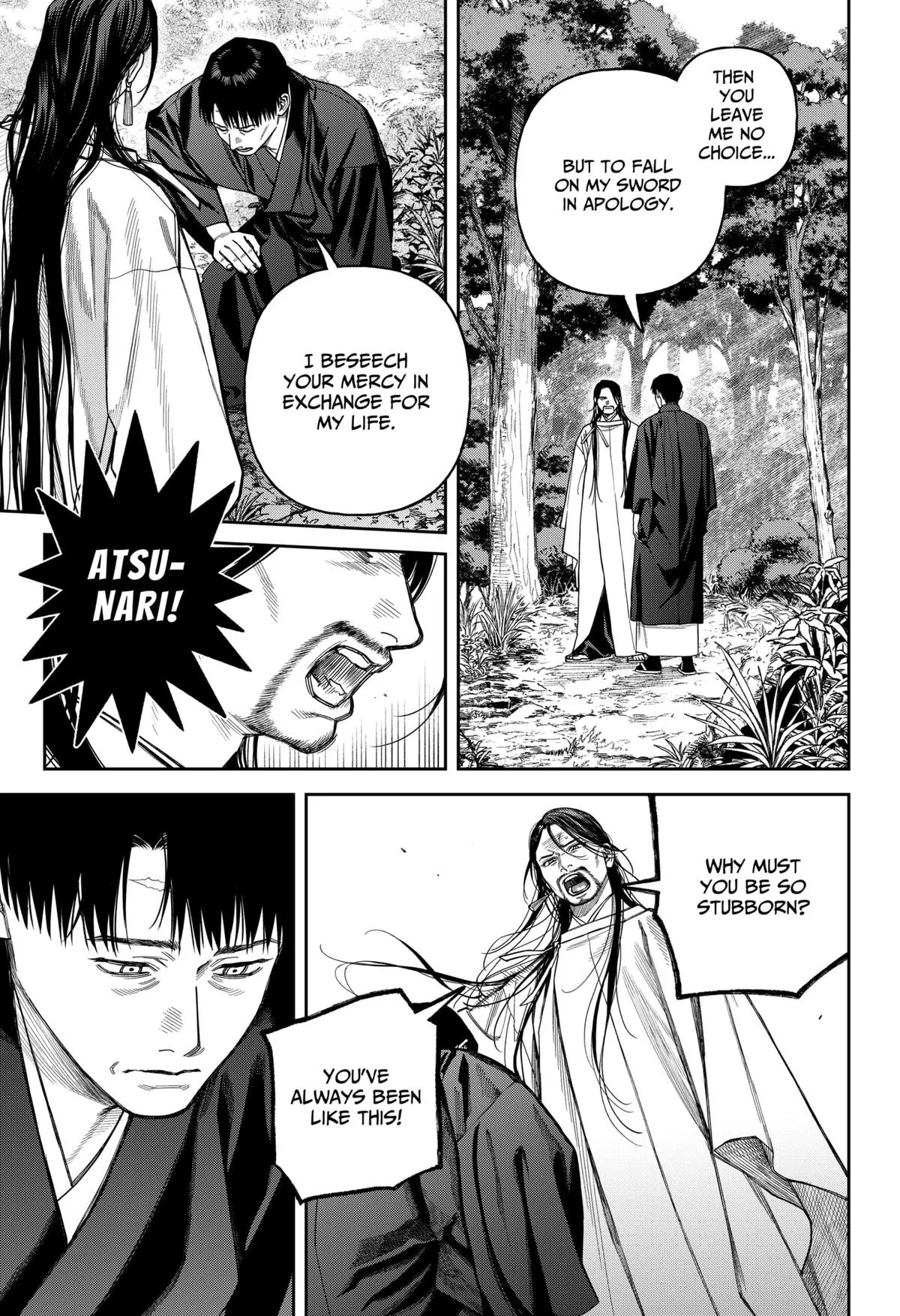 Tenbou Daikaku Chapter 17 page 10 - 