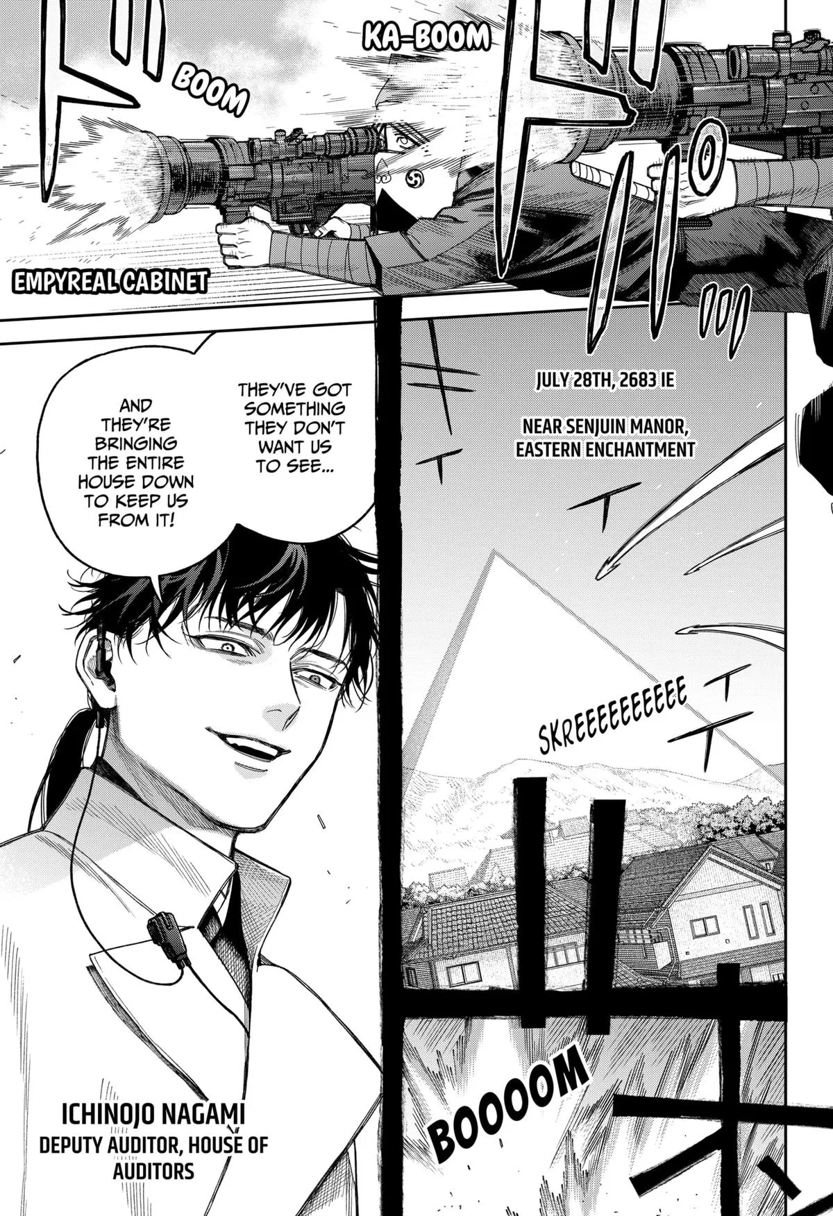 Tenbou Daikaku Chapter 18 page 2 - 