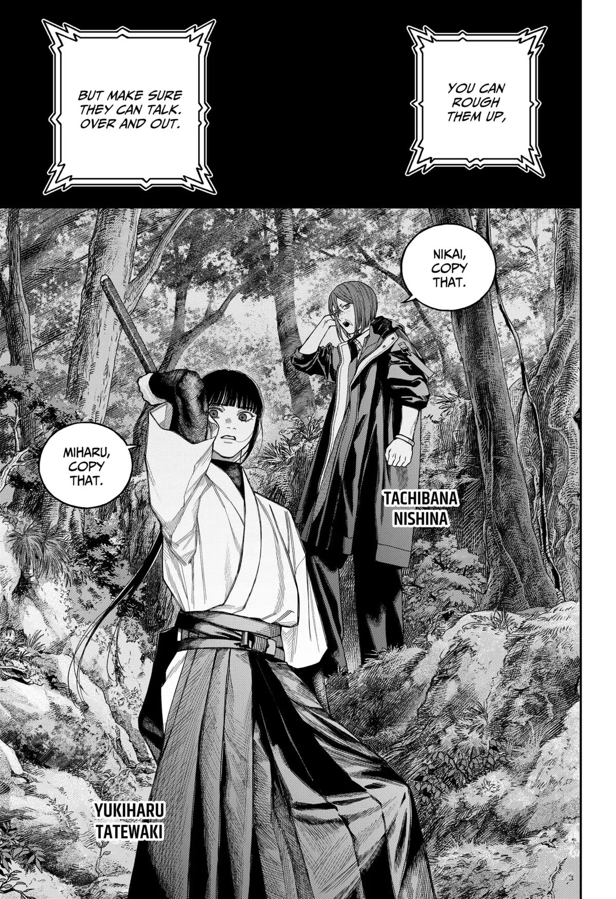 Tenbou Daikaku Chapter 18 page 15 - 