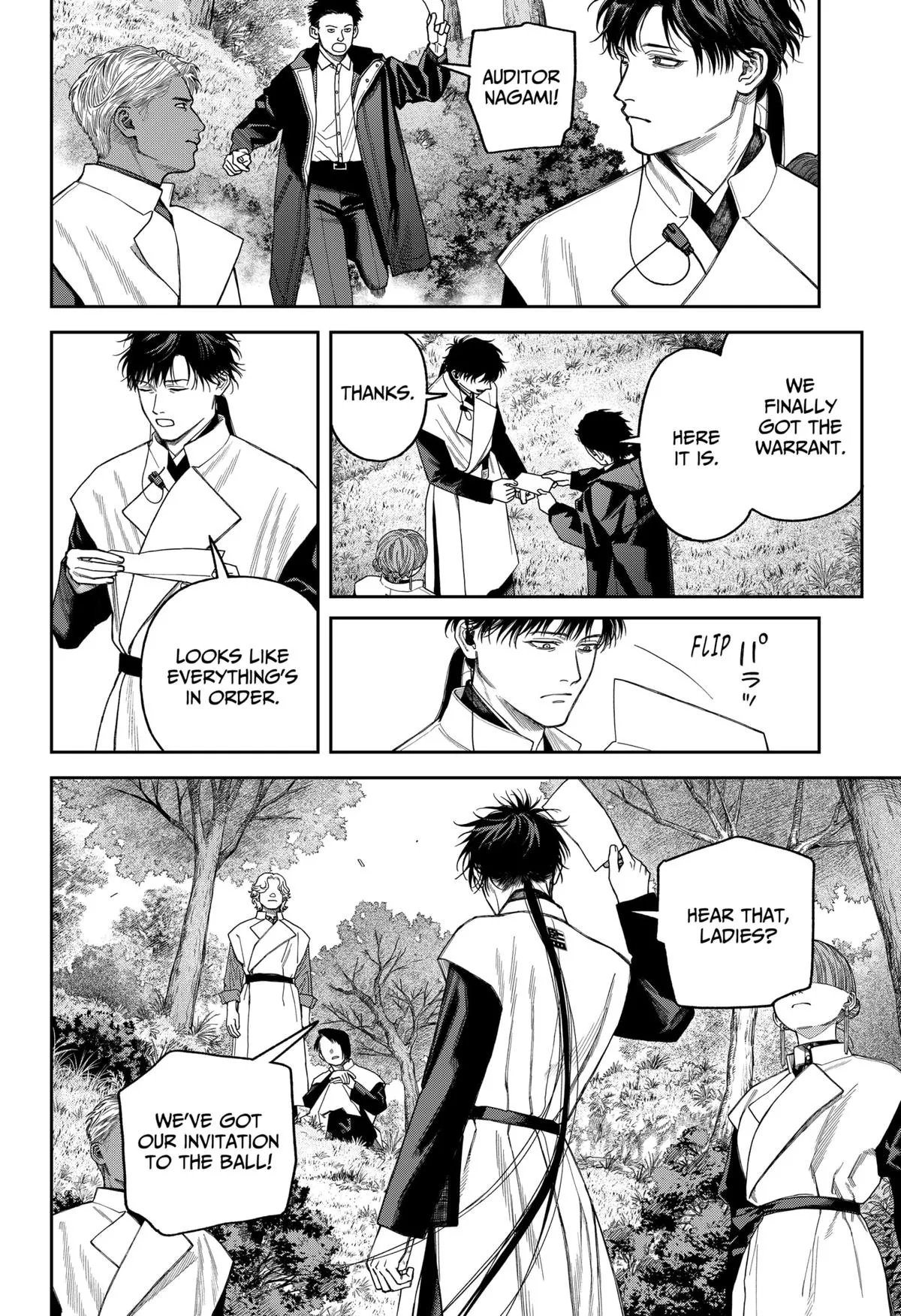 Tenbou Daikaku Chapter 18 page 16 - 