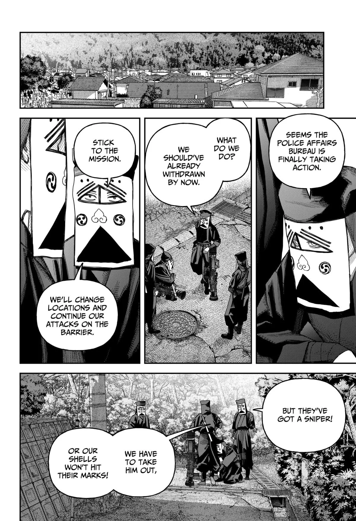 Tenbou Daikaku Chapter 18 page 18 - 