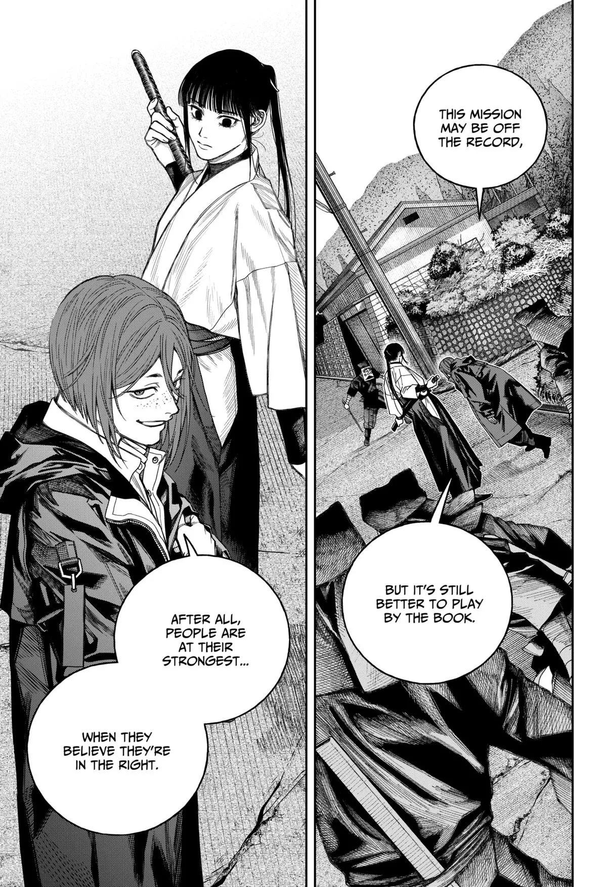 Tenbou Daikaku Chapter 18 page 25 - 