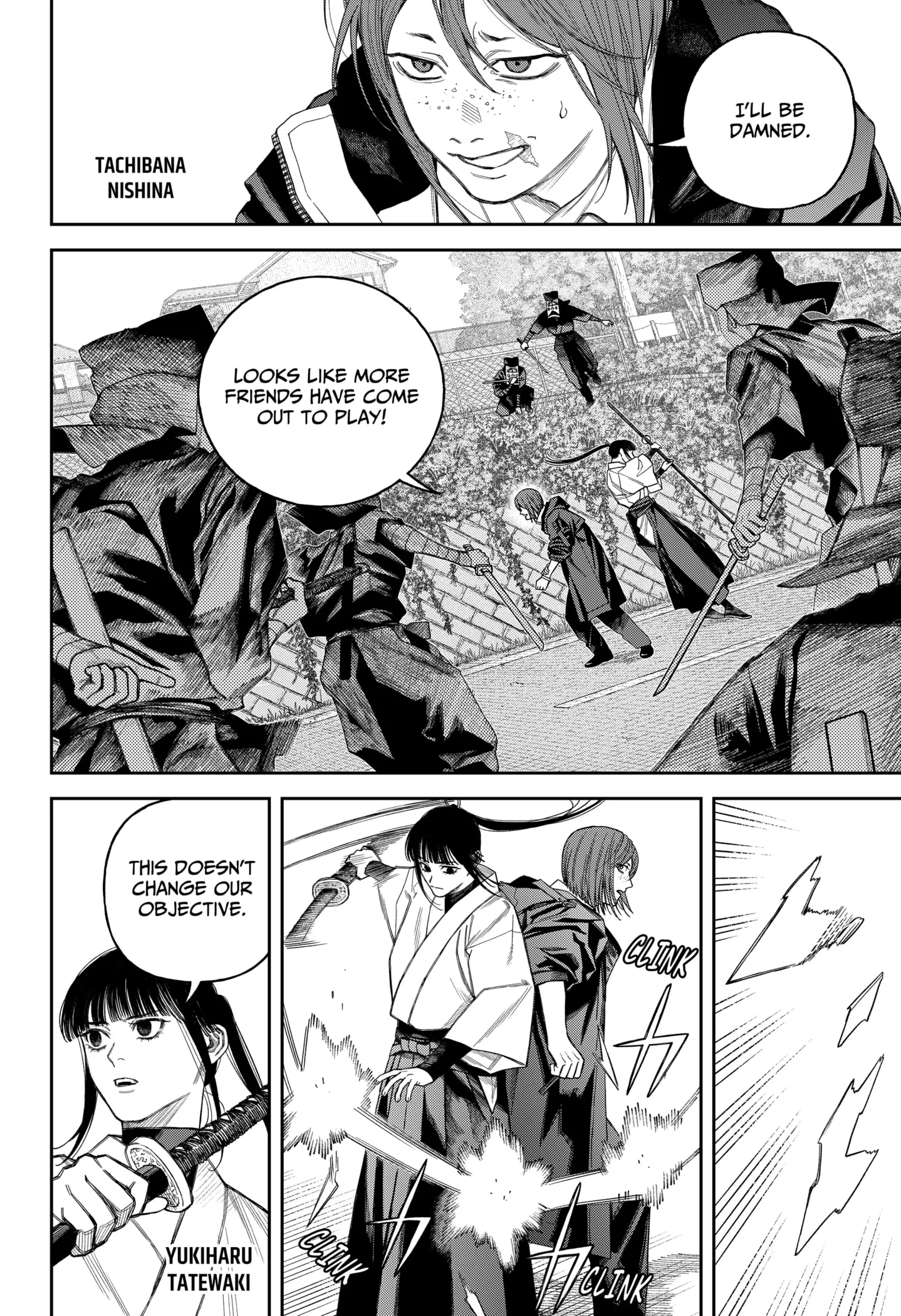 Tenbou Daikaku Chapter 19 page 13 - 