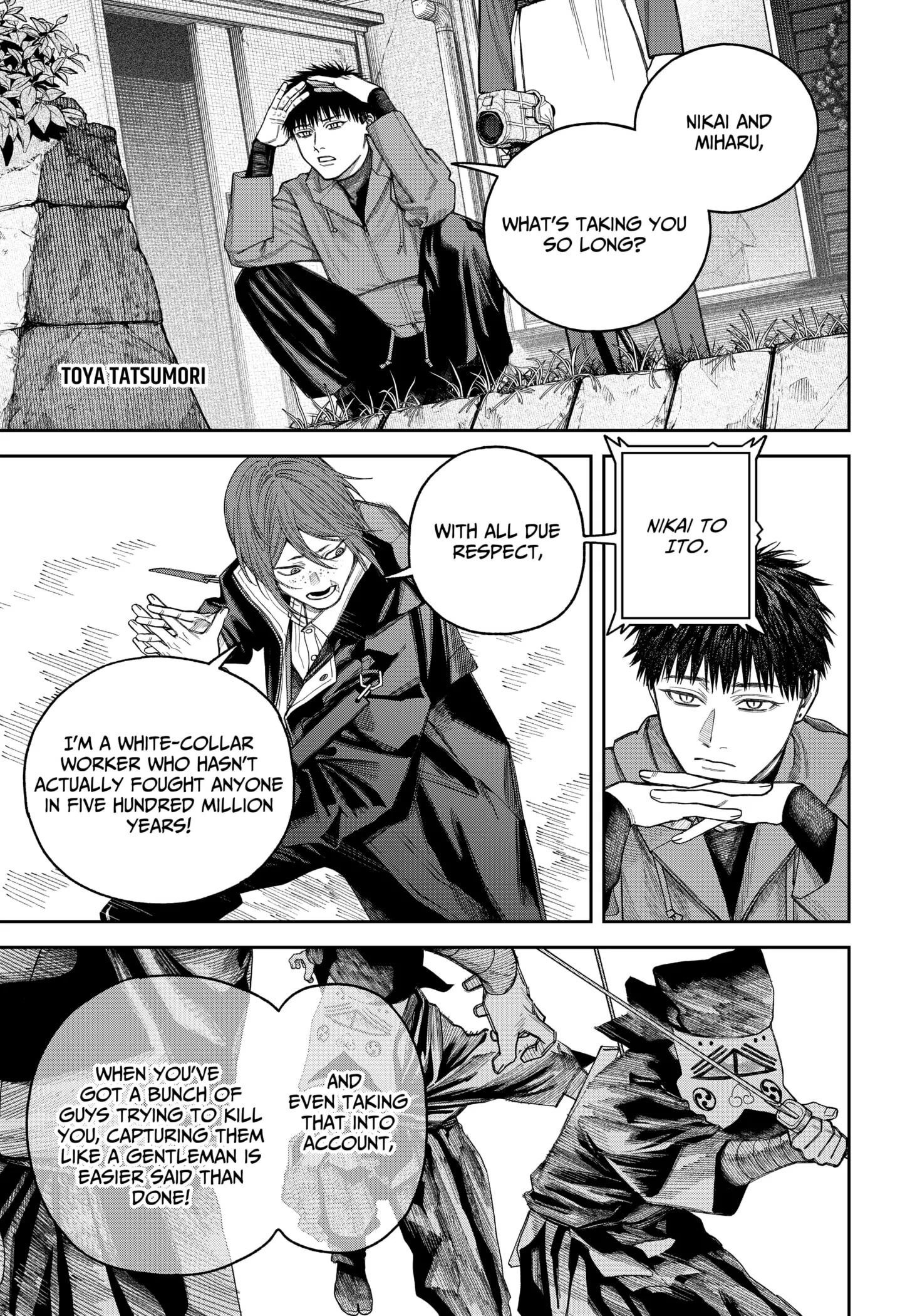Tenbou Daikaku Chapter 19 page 16 - 