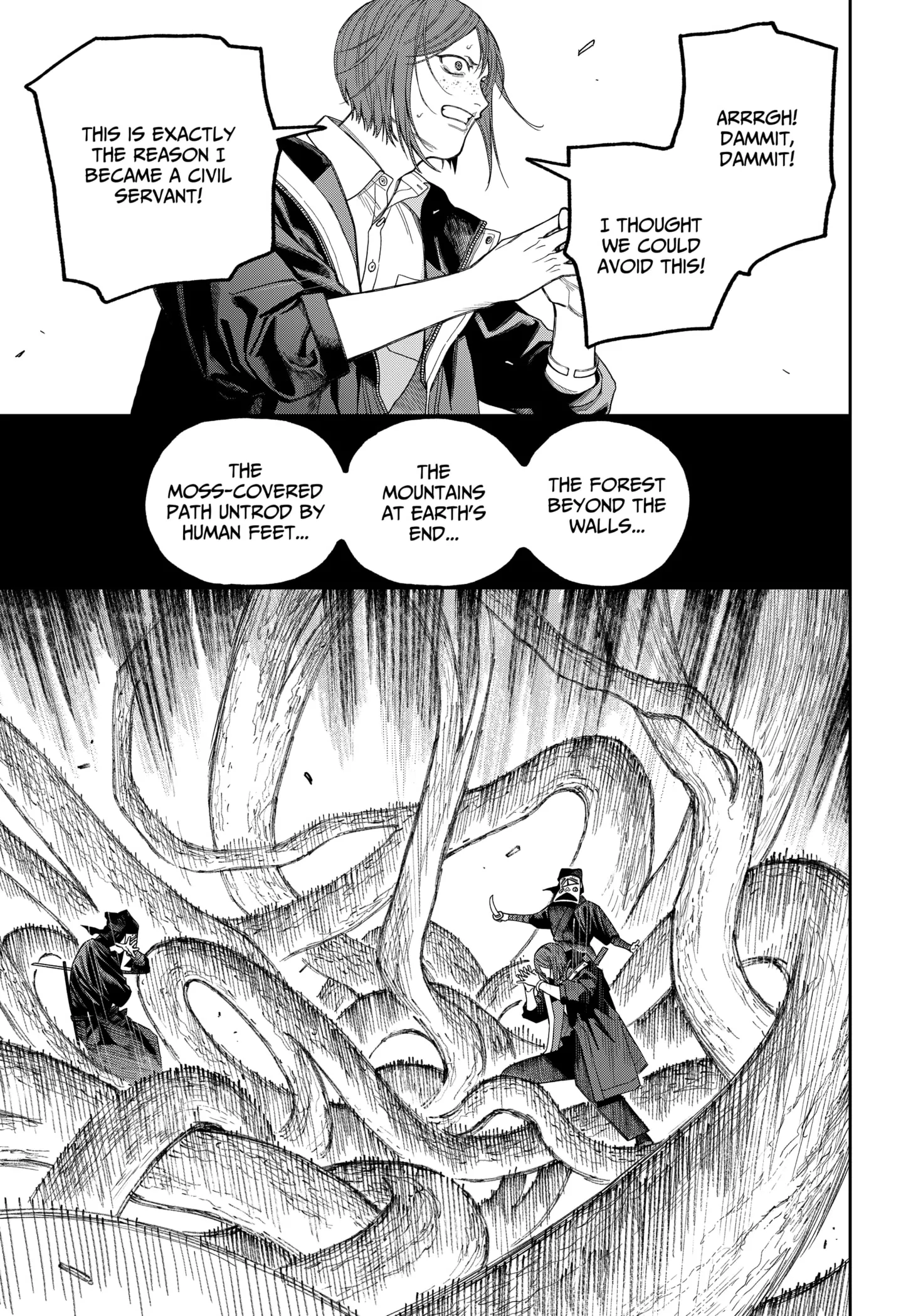 Tenbou Daikaku Chapter 19 page 22 - 