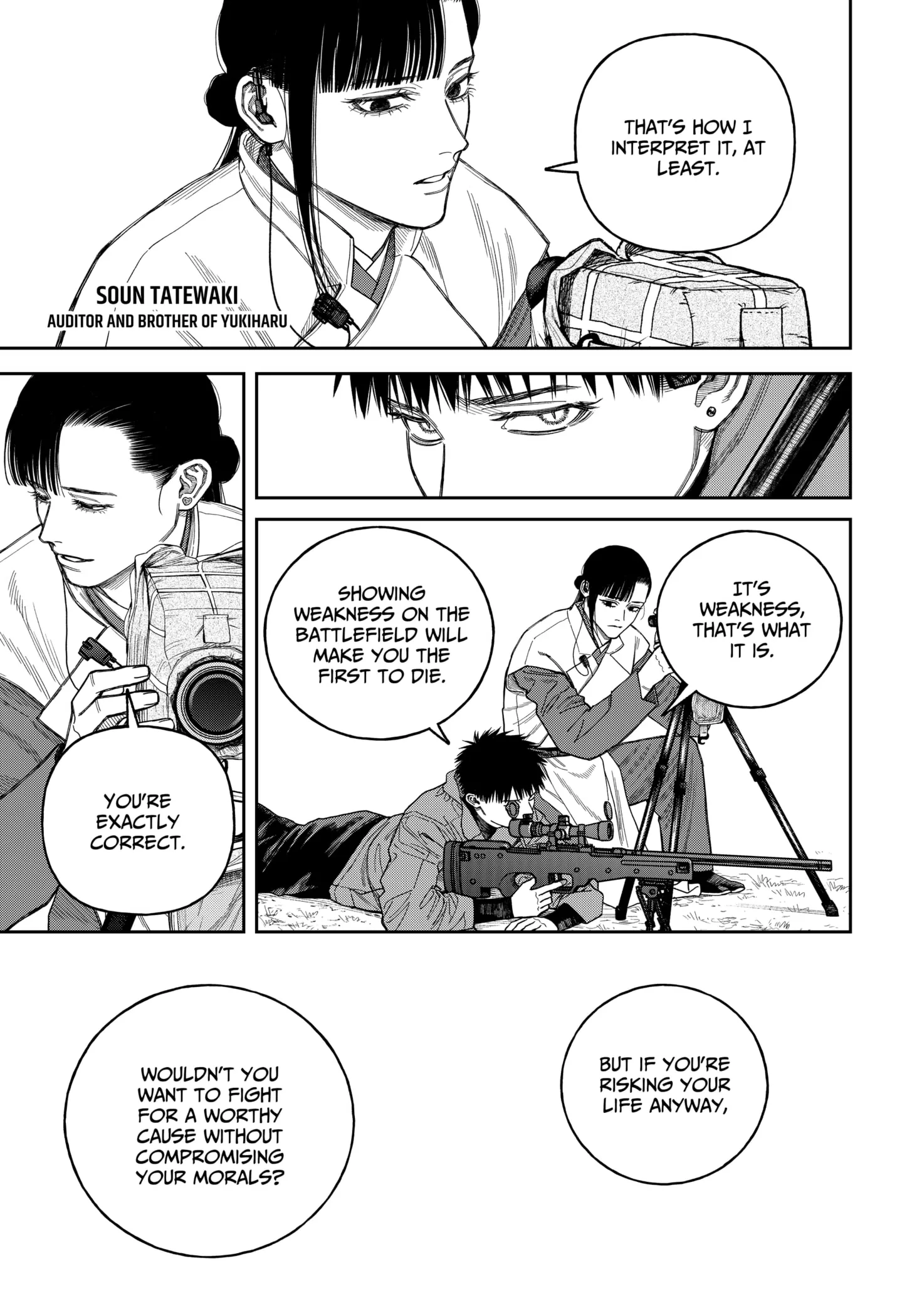 Tenbou Daikaku Chapter 19 page 24 - 
