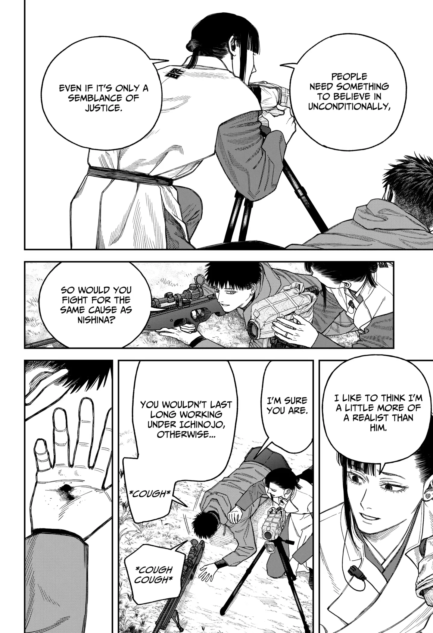 Tenbou Daikaku Chapter 19 page 25 - 