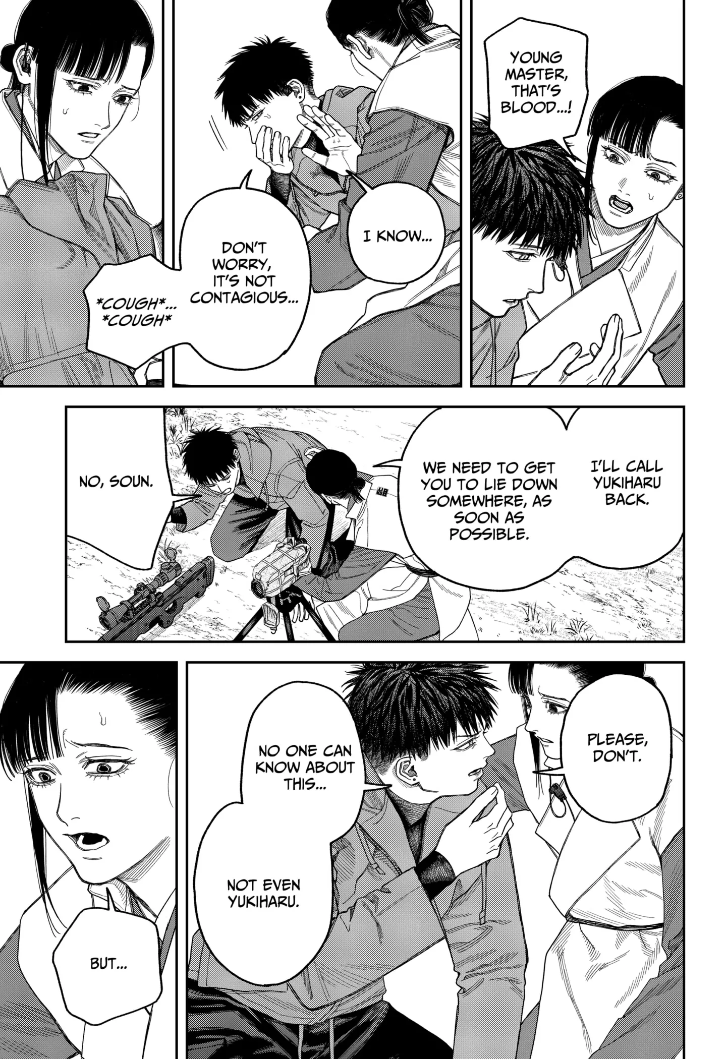 Tenbou Daikaku Chapter 19 page 26 - 