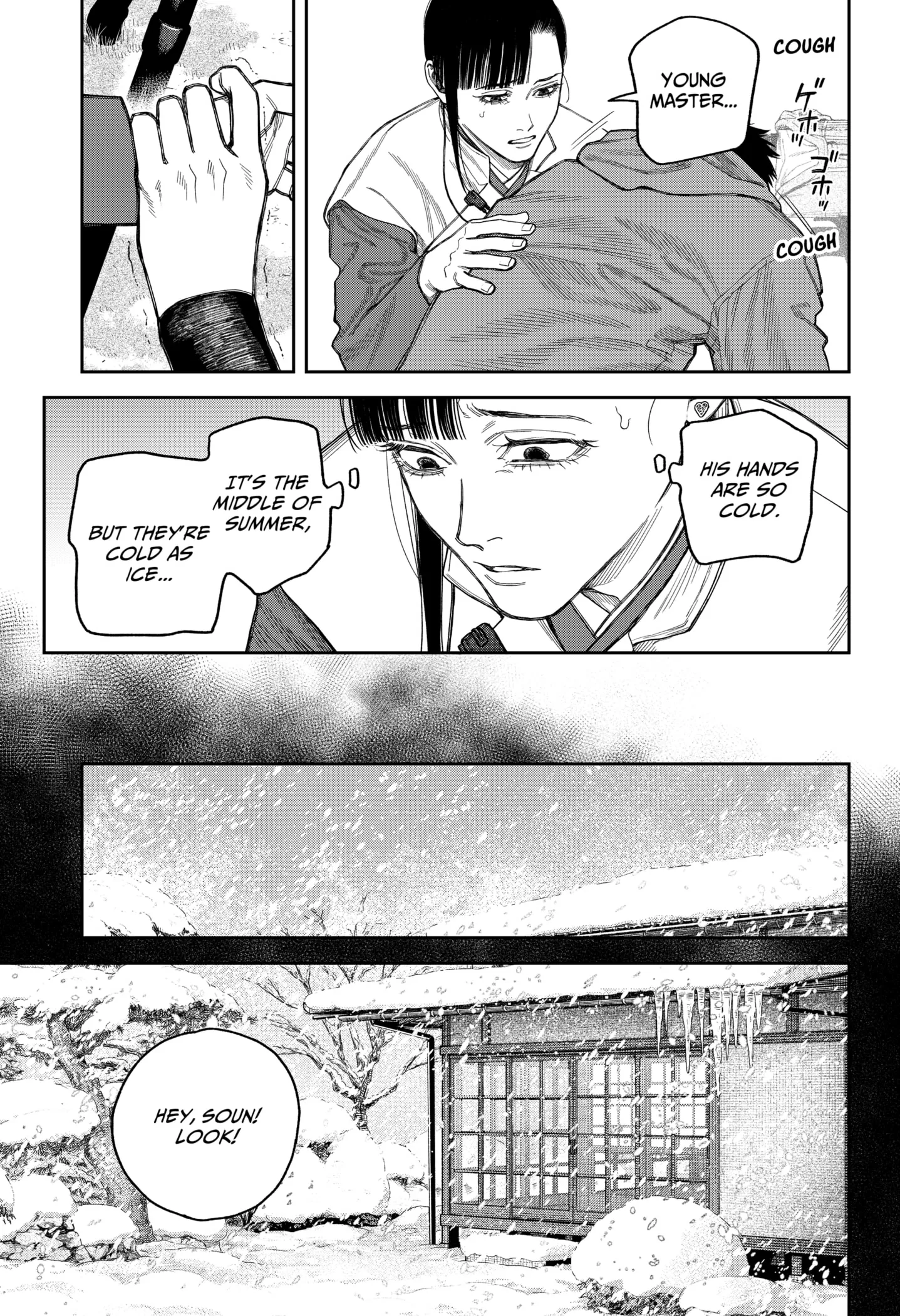 Tenbou Daikaku Chapter 19 page 28 - 