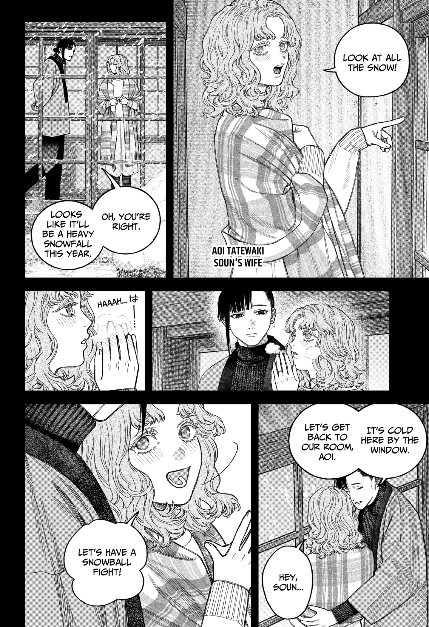 Tenbou Daikaku Chapter 19 page 29 - 