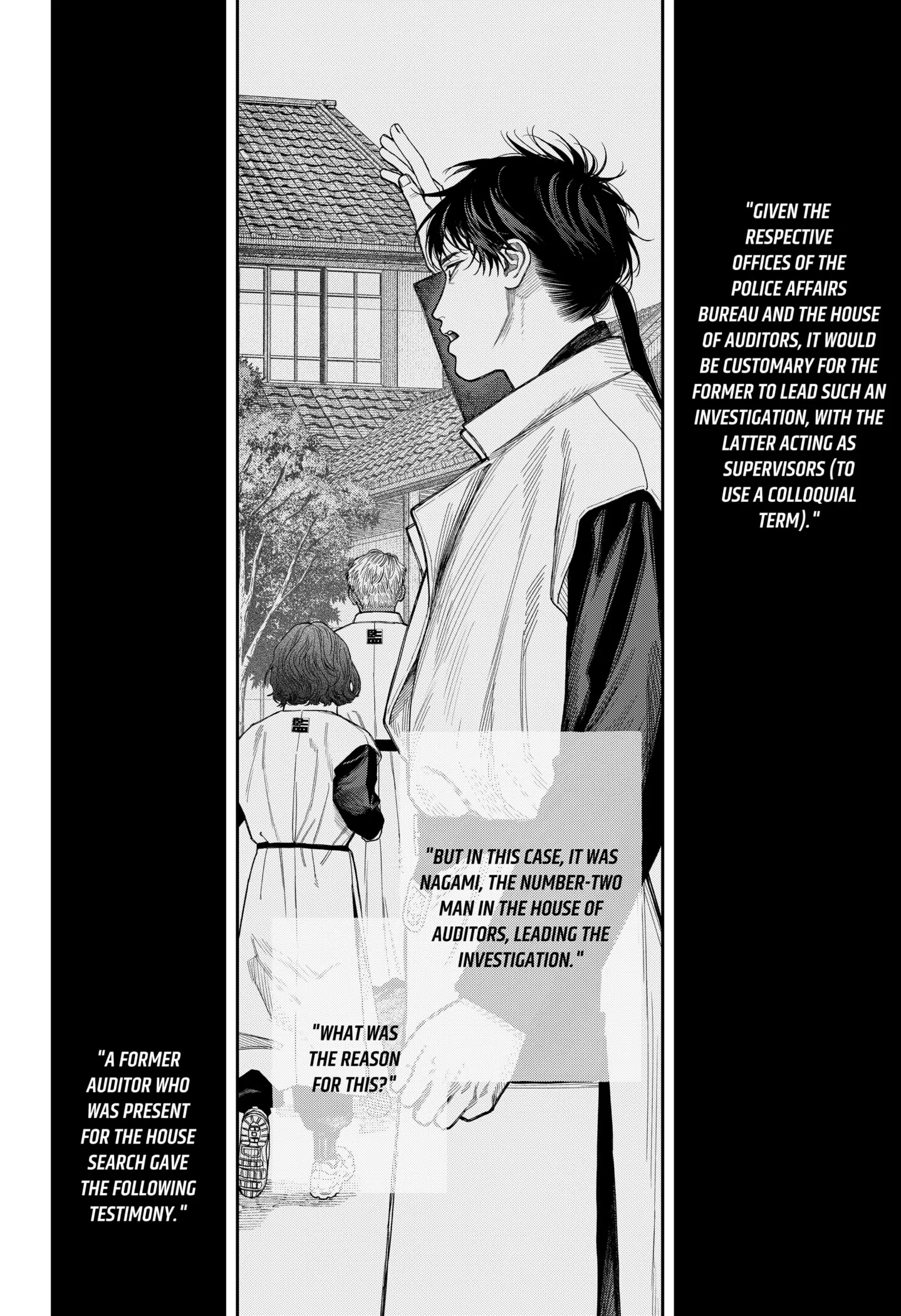 Tenbou Daikaku Chapter 19 page 7 - 