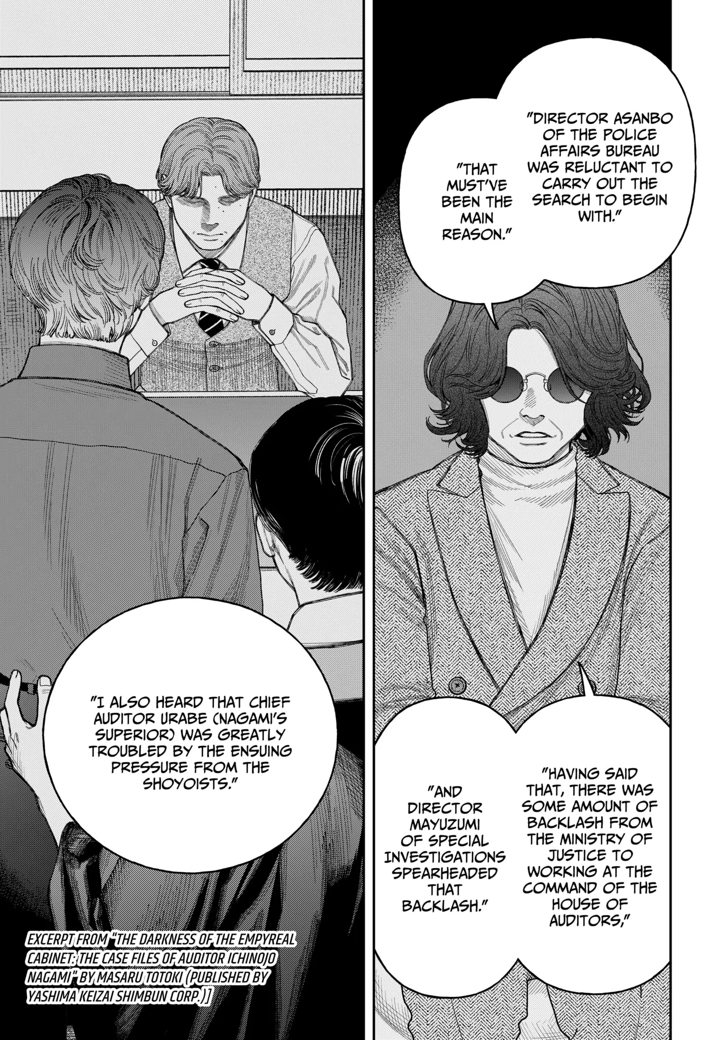 Tenbou Daikaku Chapter 19 page 8 - 