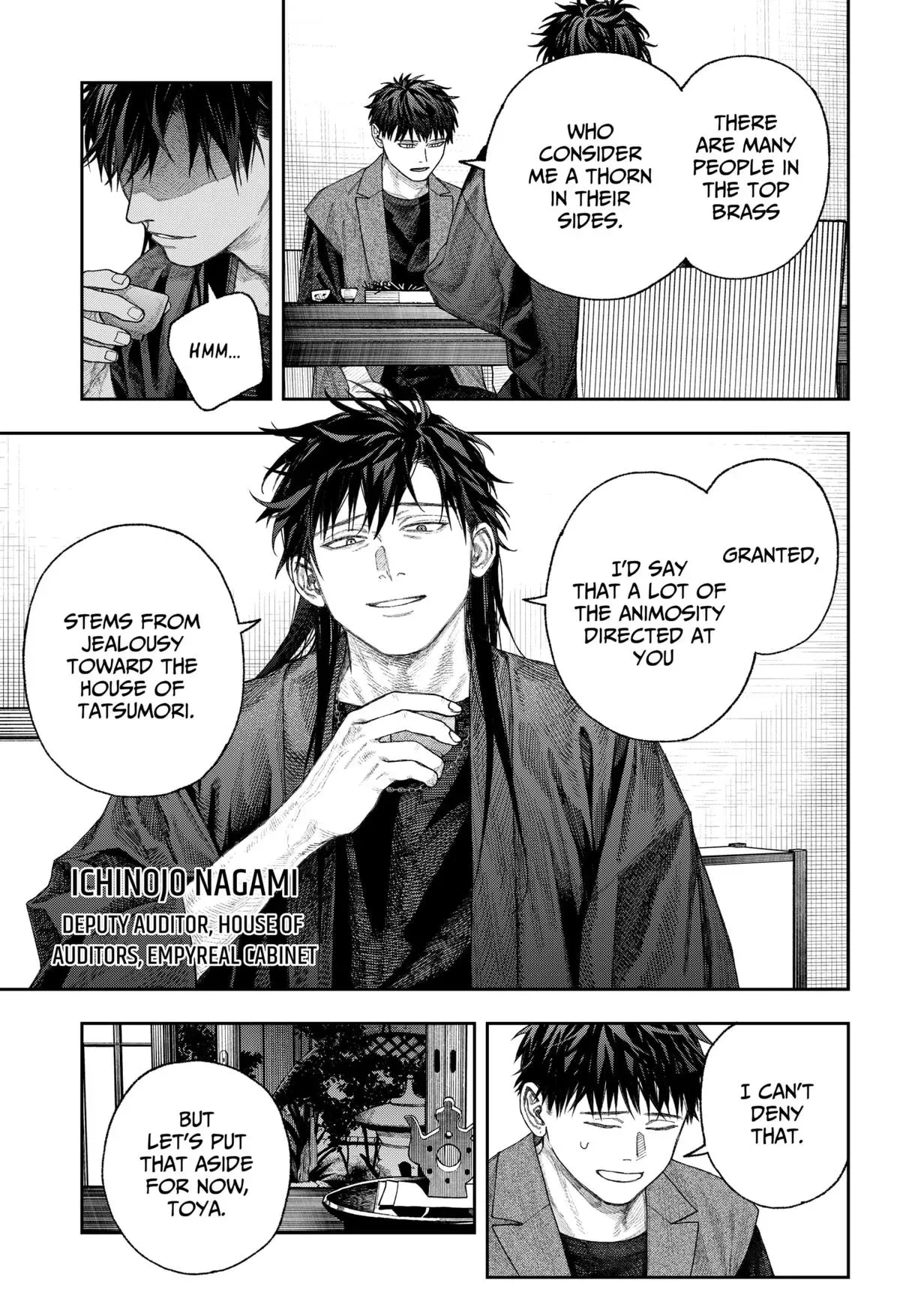 Tenbou Daikaku Chapter 2 page 14 - 