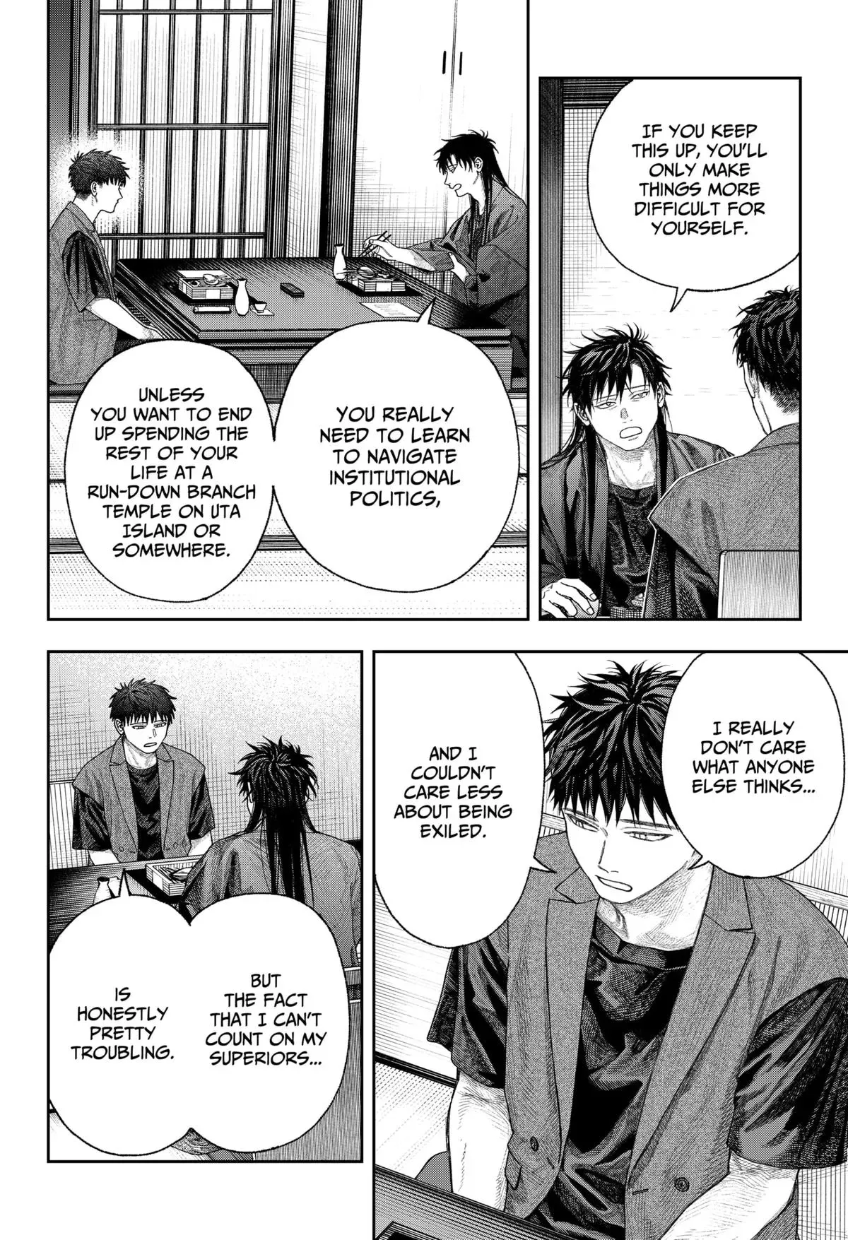 Tenbou Daikaku Chapter 2 page 15 - 