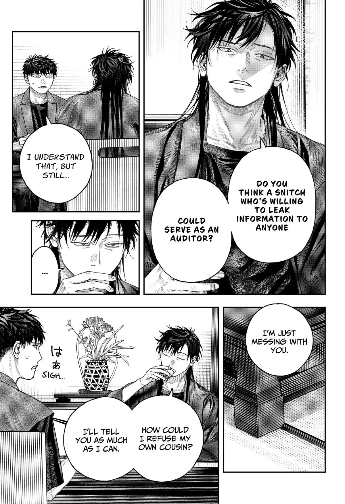 Tenbou Daikaku Chapter 2 page 18 - 