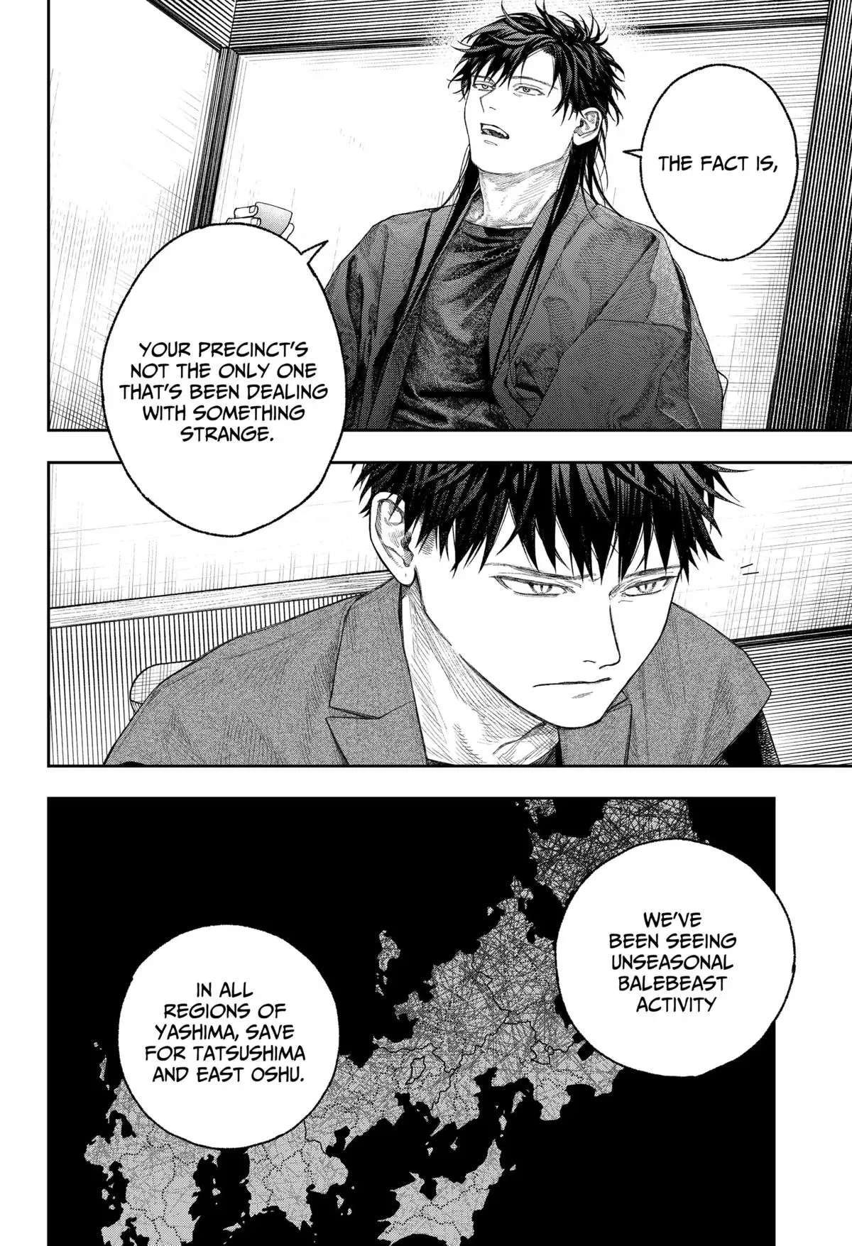 Tenbou Daikaku Chapter 2 page 19 - 