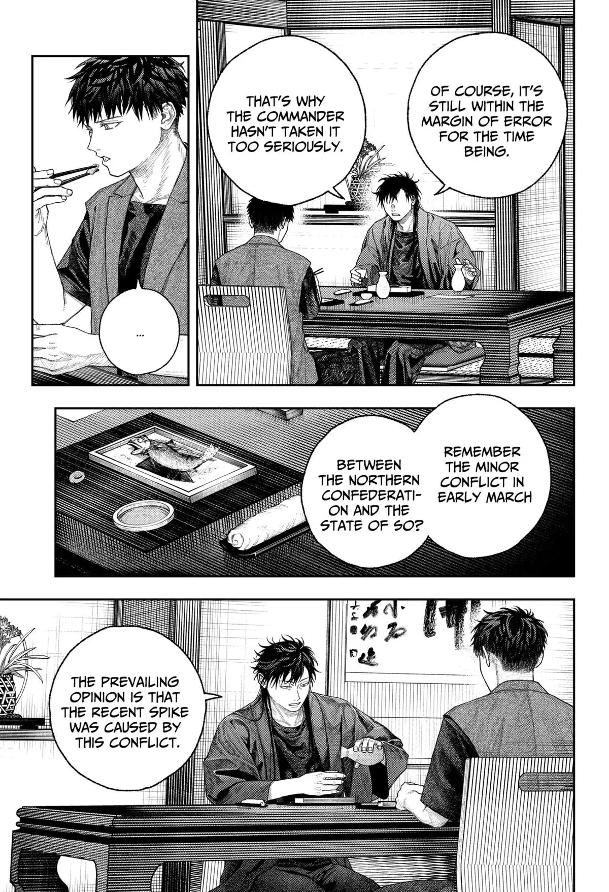 Tenbou Daikaku Chapter 2 page 20 - 