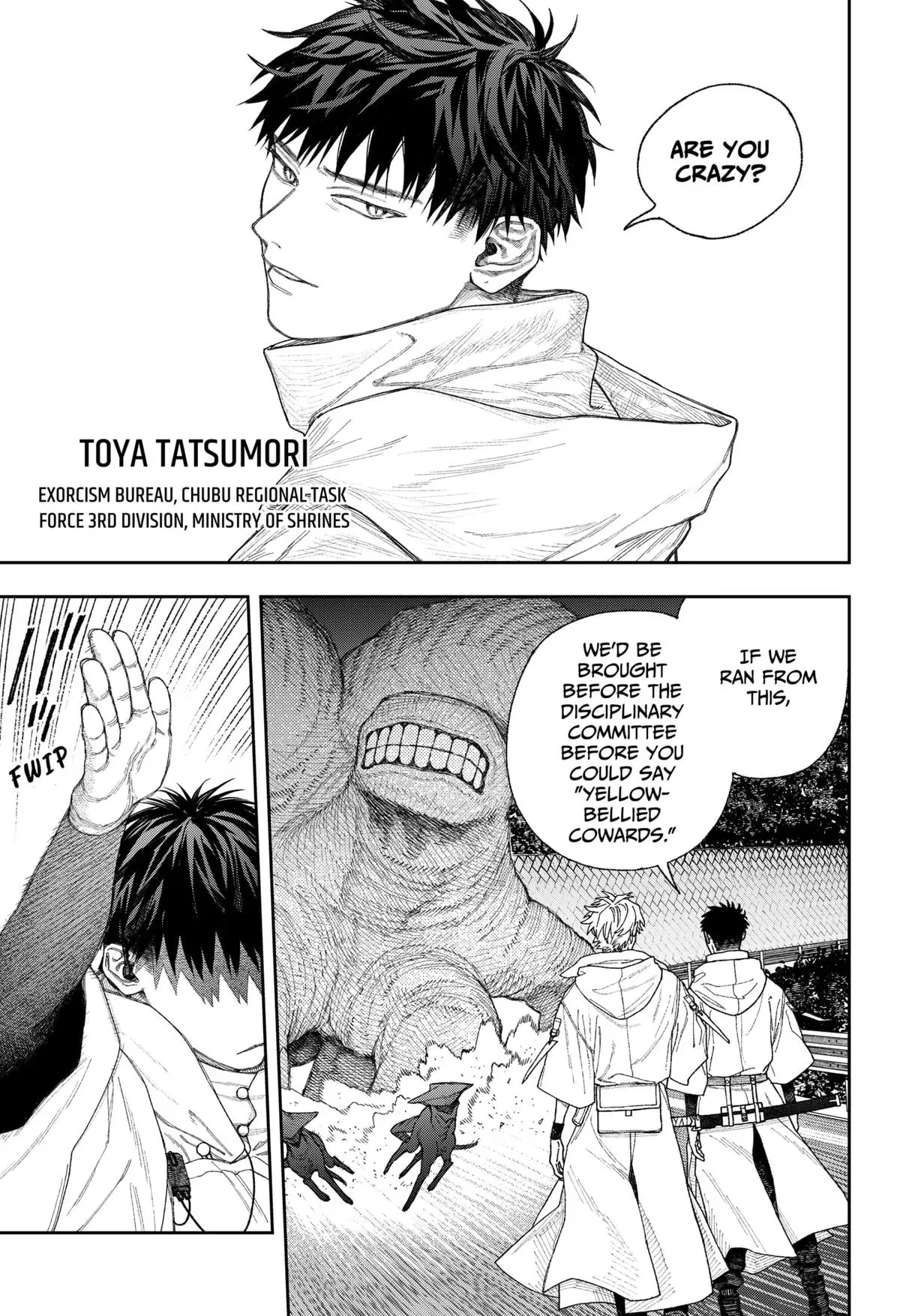 Tenbou Daikaku Chapter 2 page 3 - 
