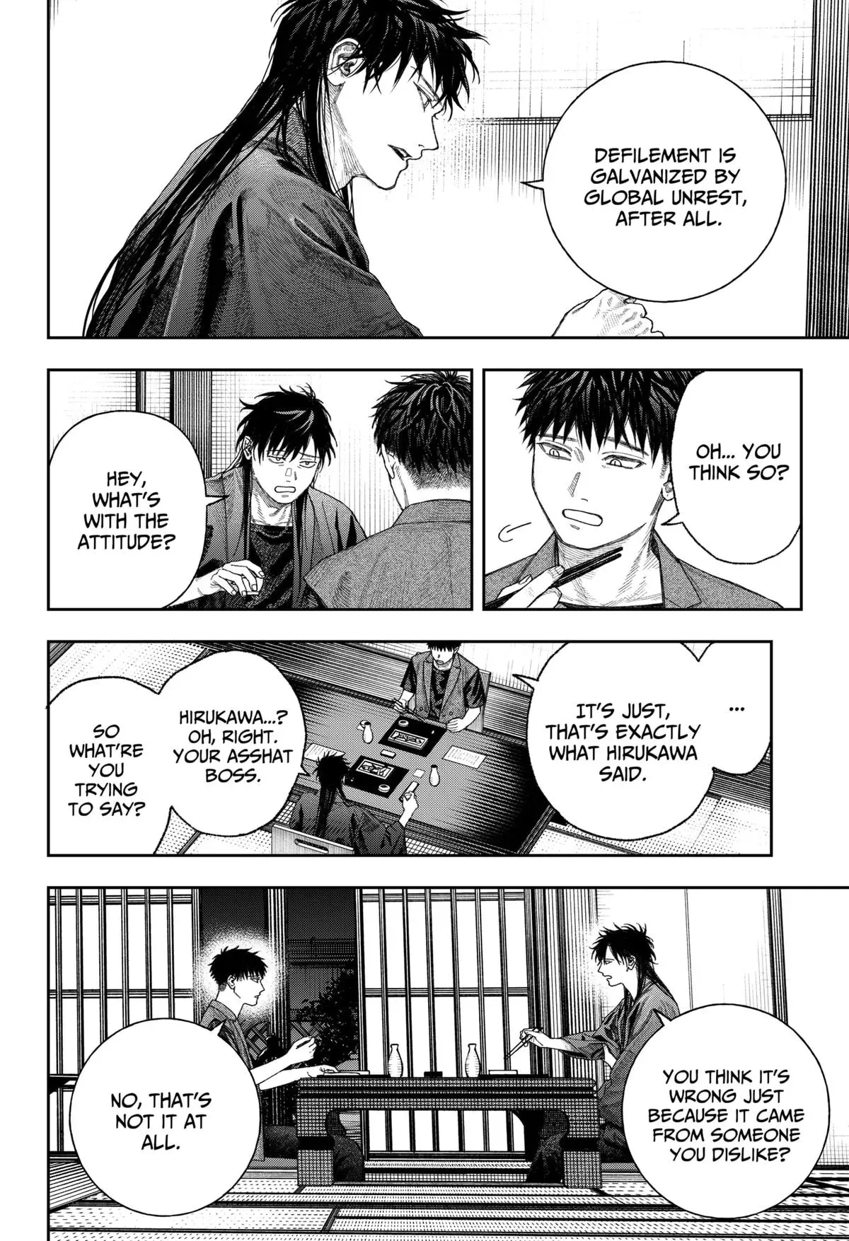 Tenbou Daikaku Chapter 2 page 21 - 