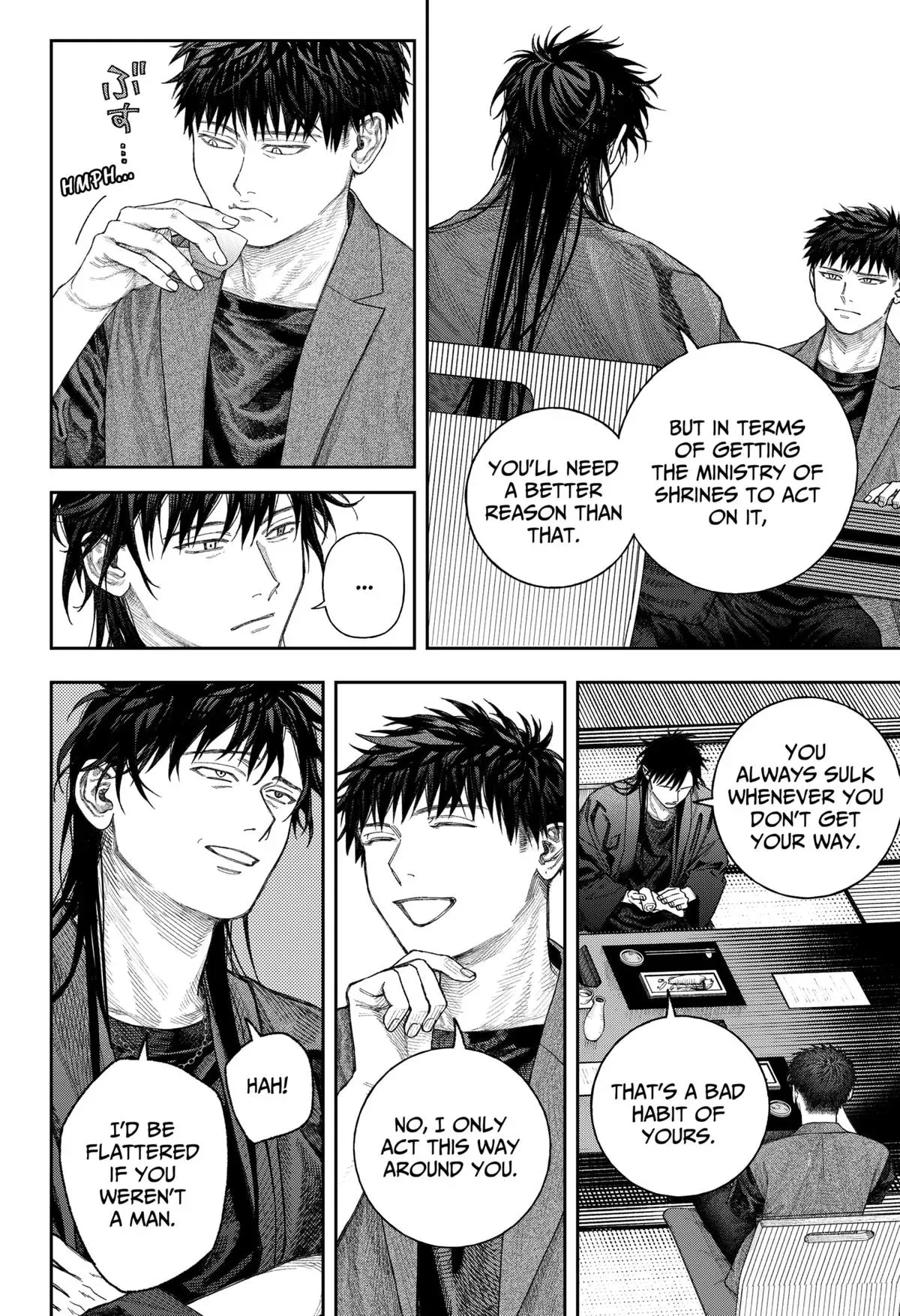 Tenbou Daikaku Chapter 2 page 23 - 