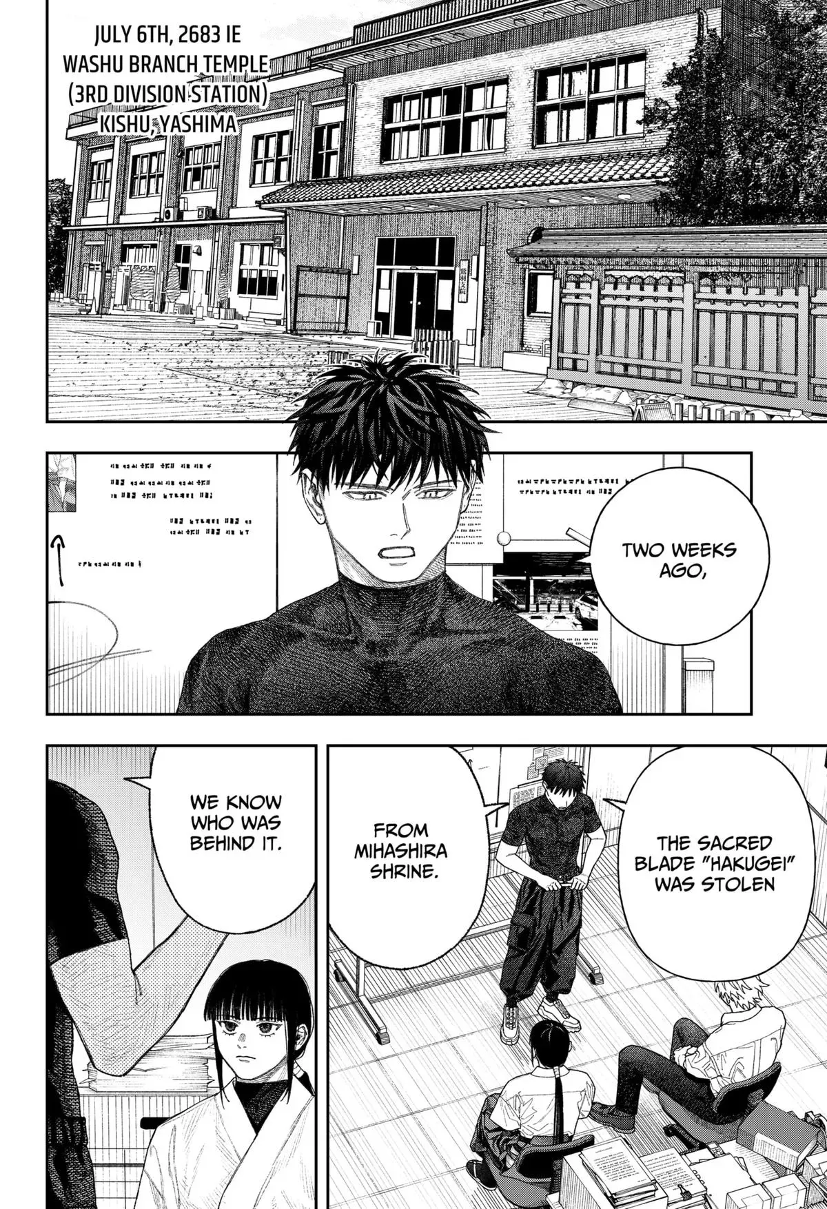 Tenbou Daikaku Chapter 2 page 25 - 