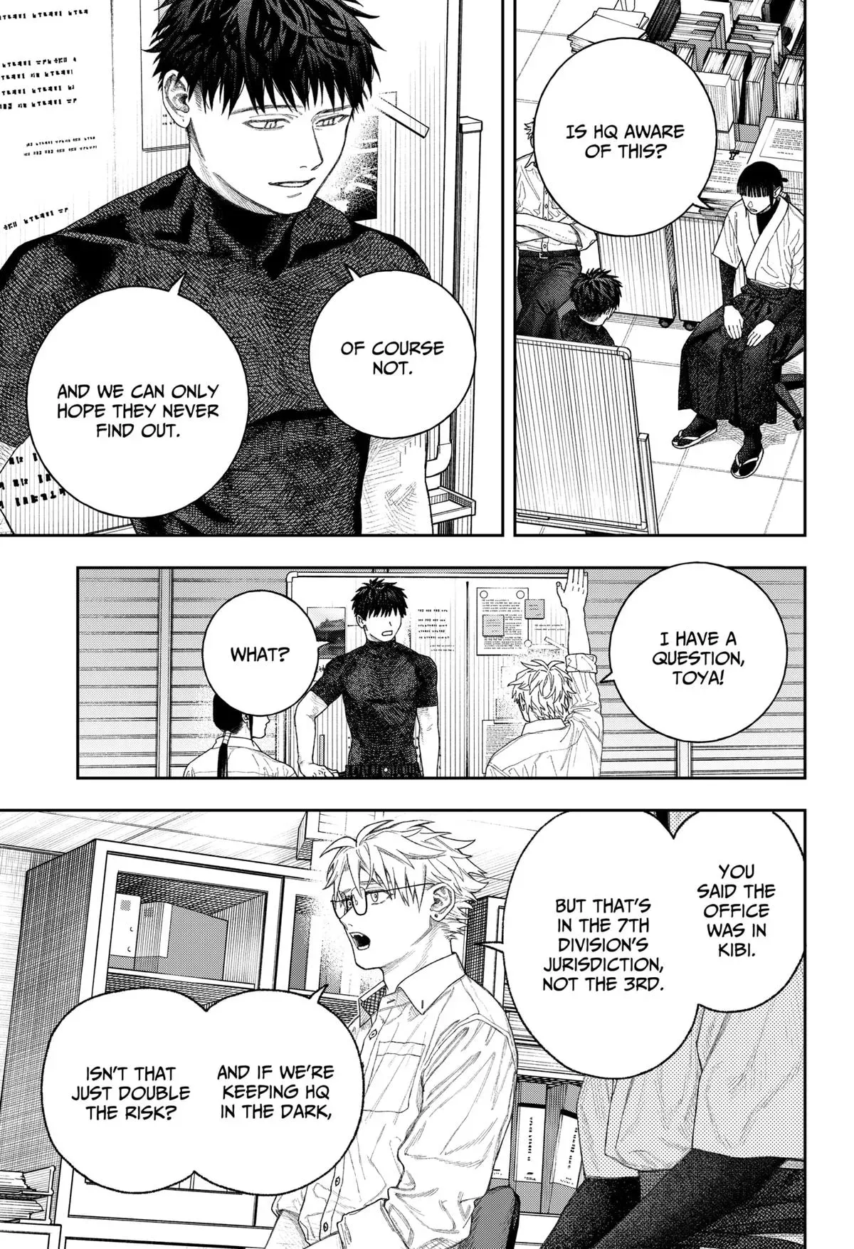Tenbou Daikaku Chapter 2 page 28 - 