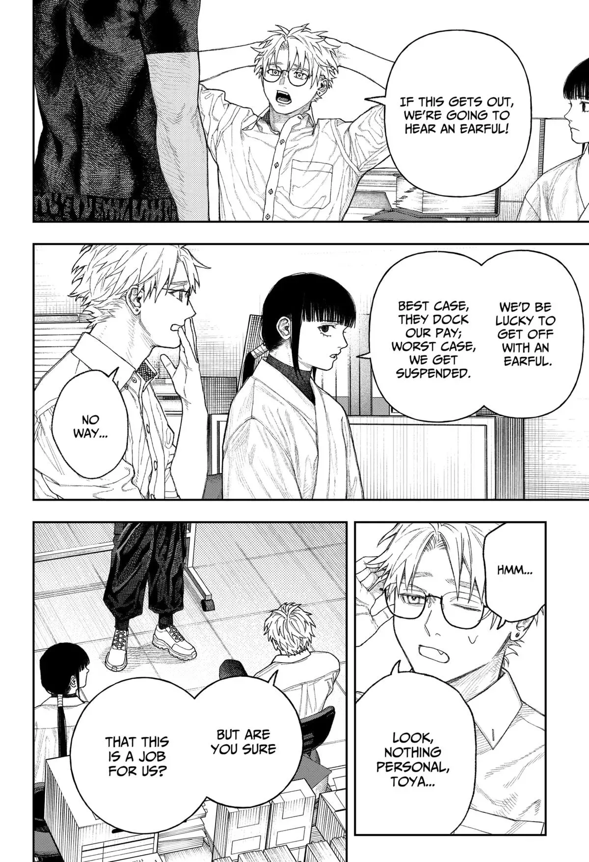 Tenbou Daikaku Chapter 2 page 29 - 