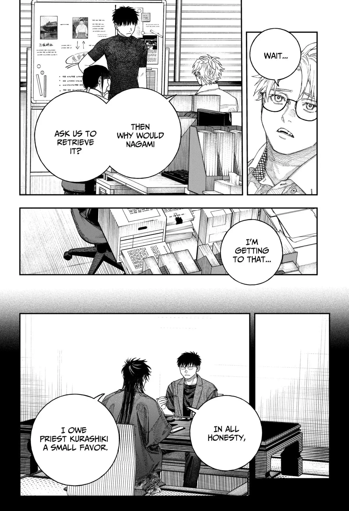 Tenbou Daikaku Chapter 2 page 31 - 