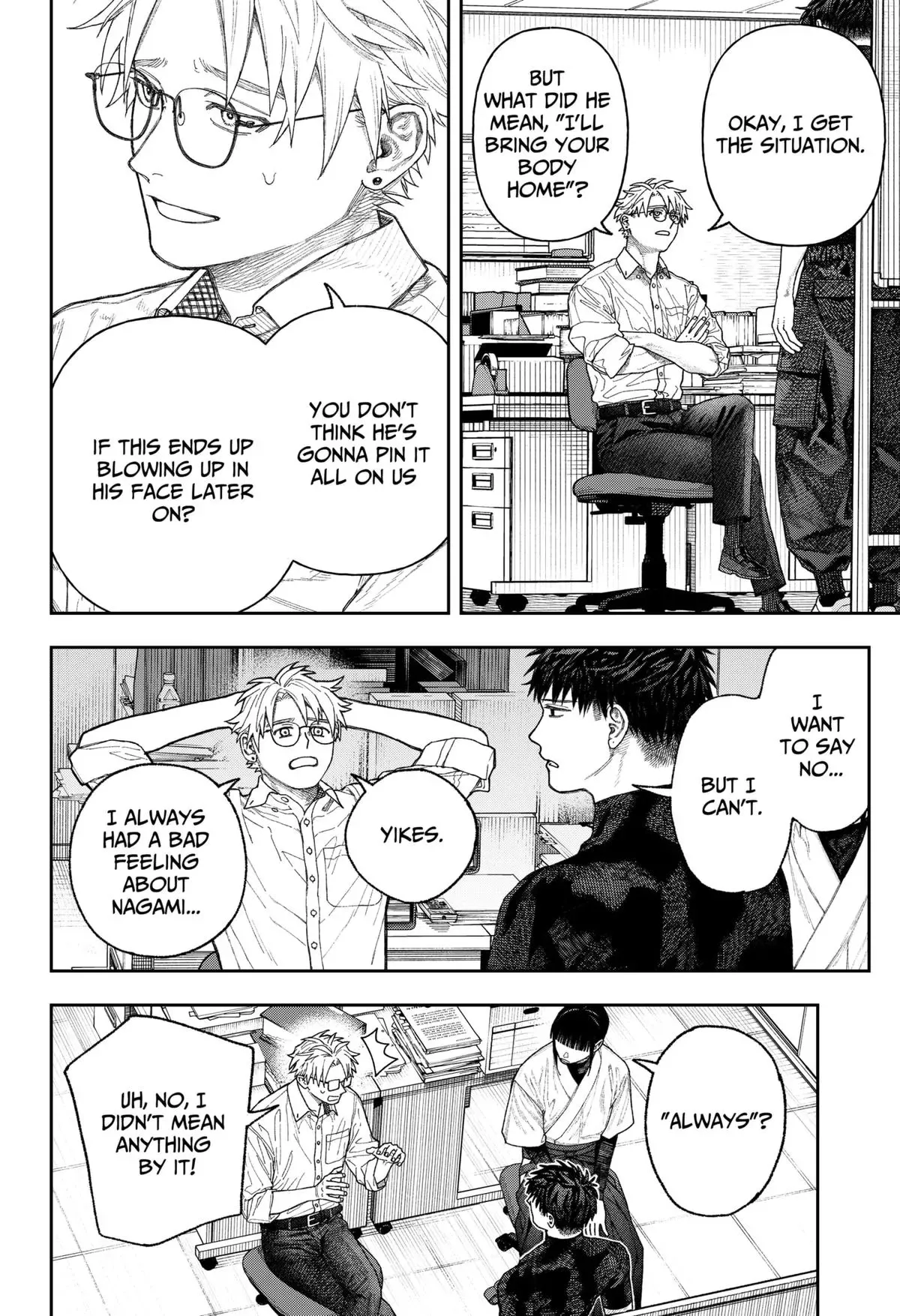Tenbou Daikaku Chapter 2 page 35 - 