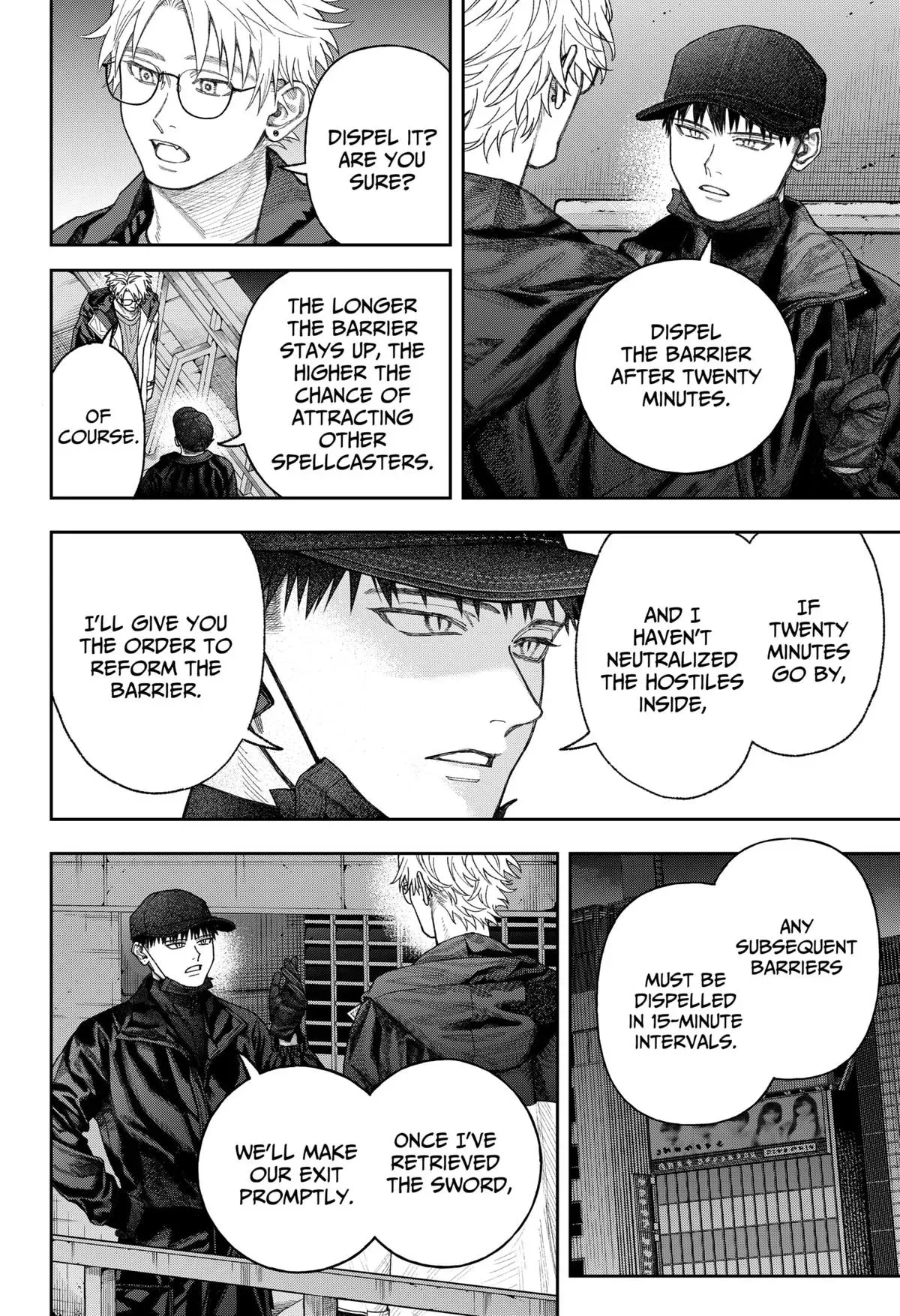 Tenbou Daikaku Chapter 2 page 41 - 