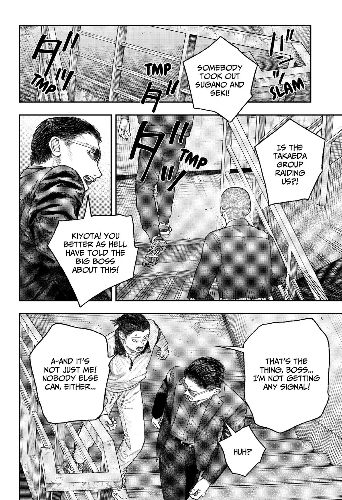 Tenbou Daikaku Chapter 2 page 49 - 