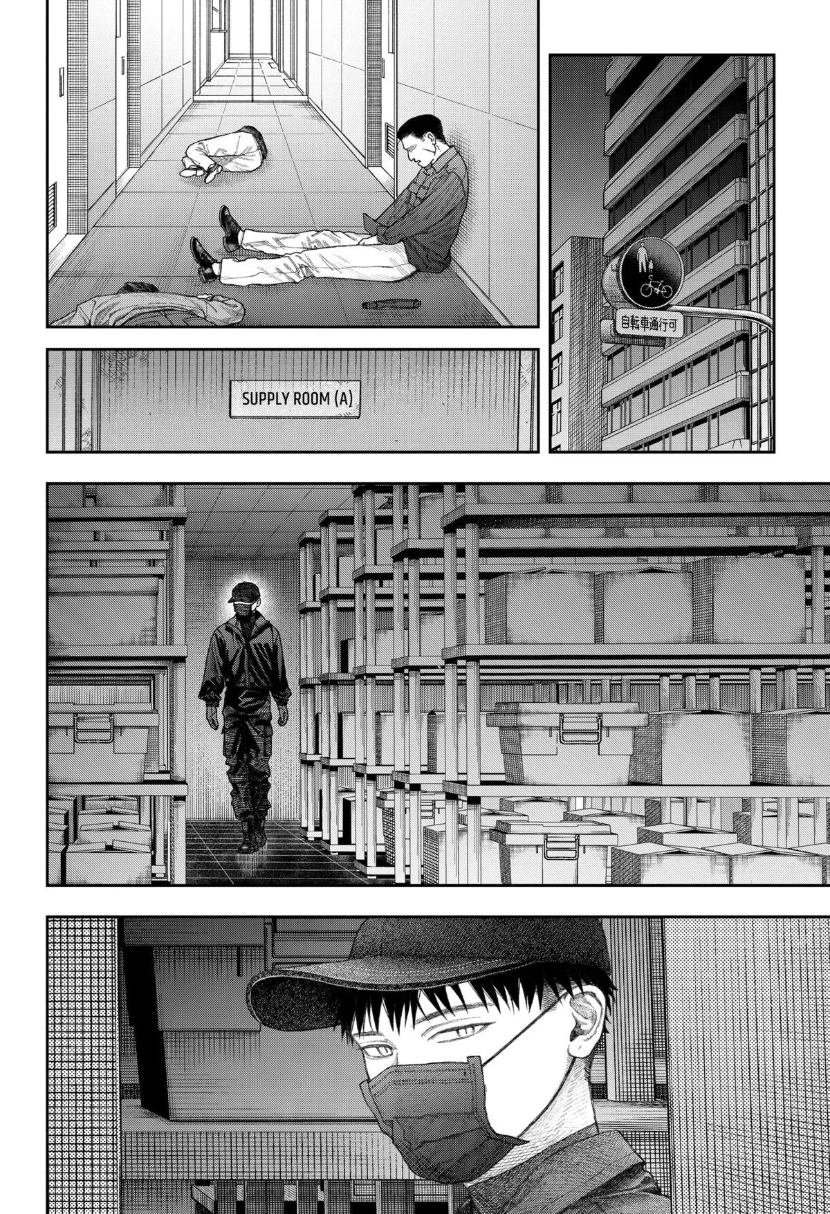 Tenbou Daikaku Chapter 2 page 57 - 