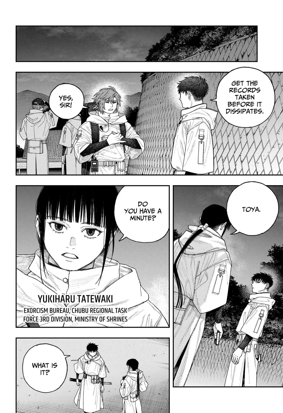 Tenbou Daikaku Chapter 2 page 7 - 