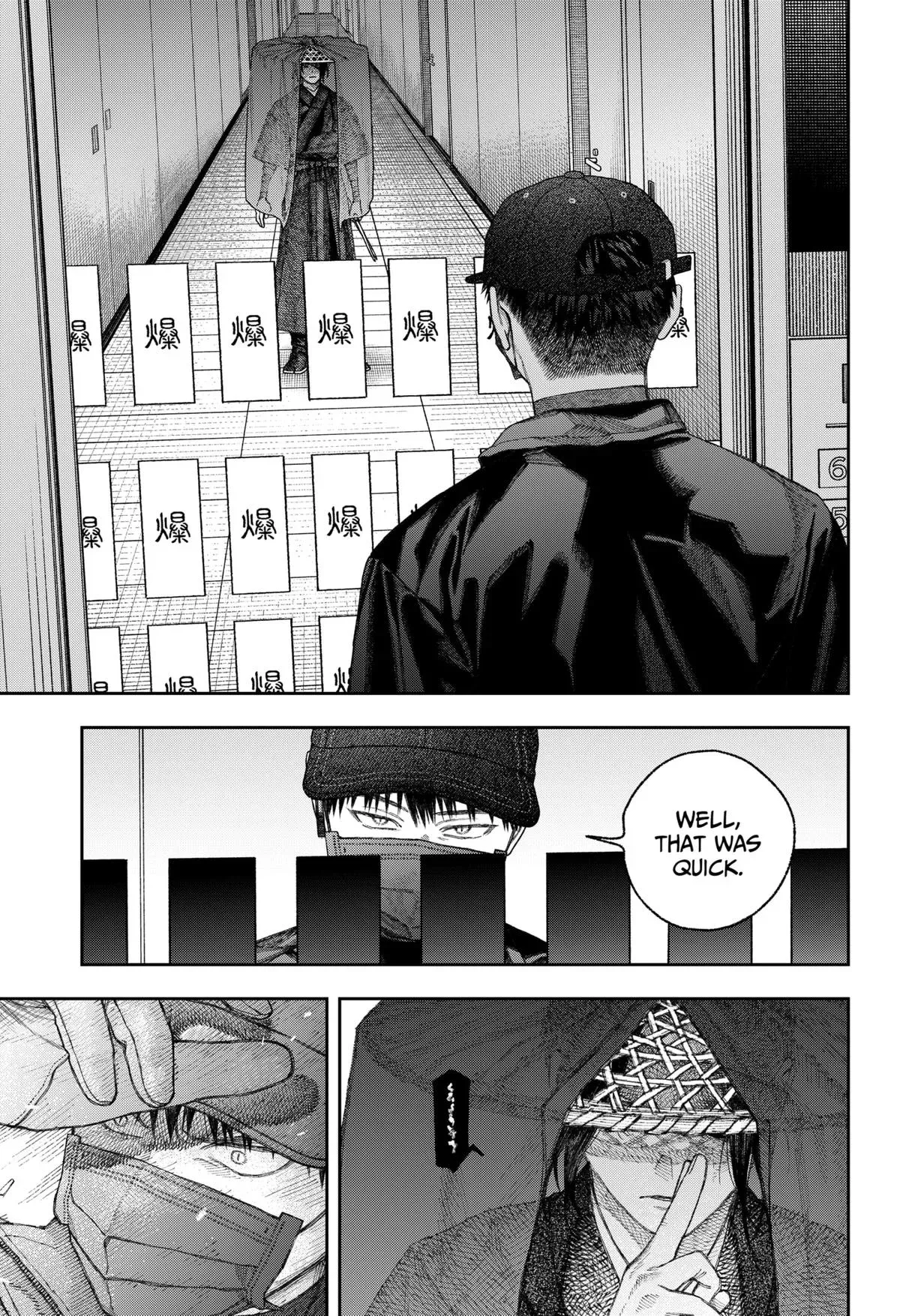 Tenbou Daikaku Chapter 2 page 70 - 