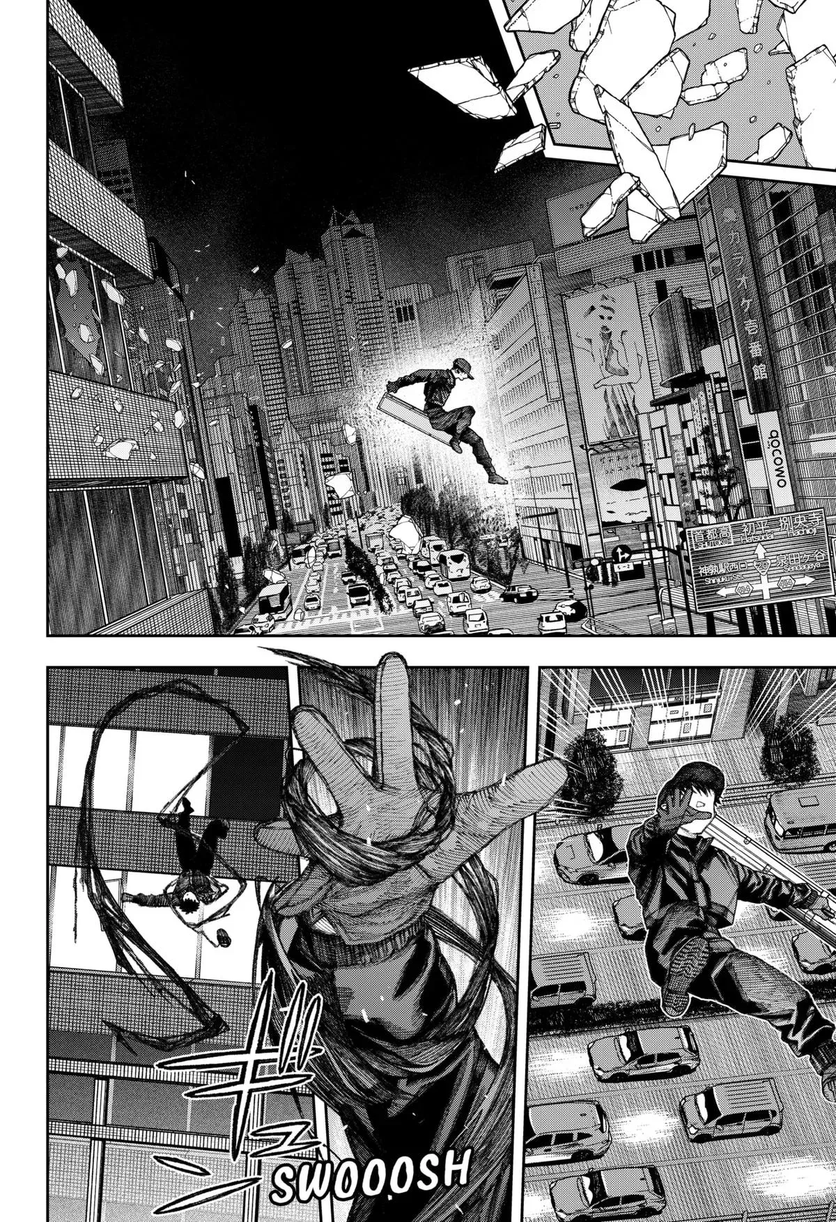 Tenbou Daikaku Chapter 2 page 77 - 
