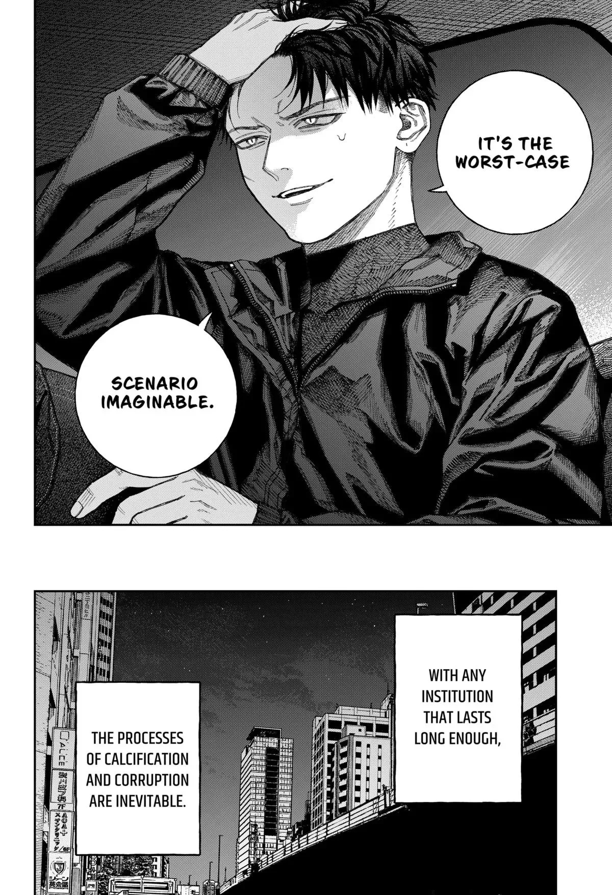 Tenbou Daikaku Chapter 2 page 85 - 